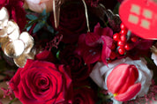 New Year Flower Bouquet - Chinese Lunar New Year