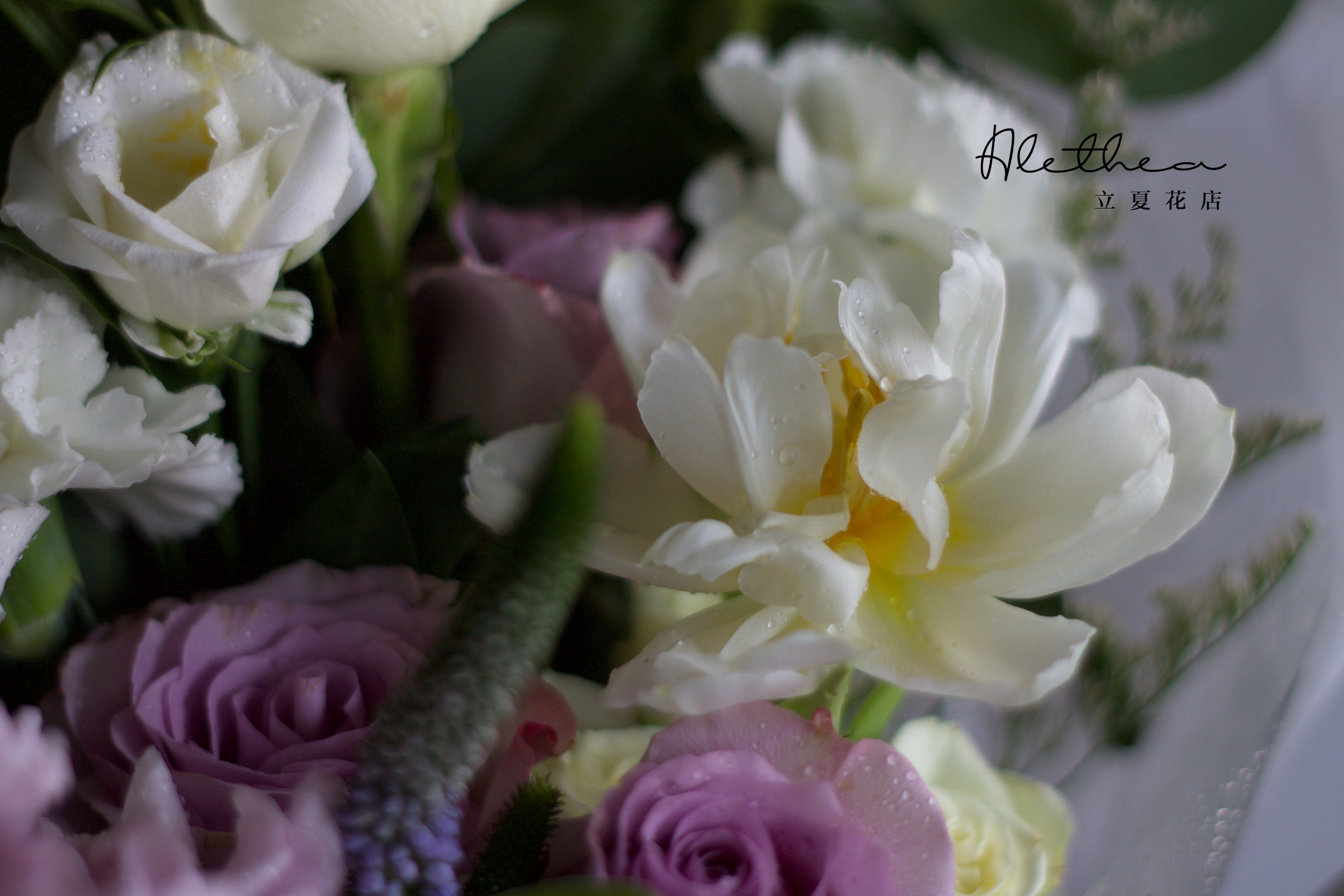 Alethea Graduation Urban Bouquet - Lavender