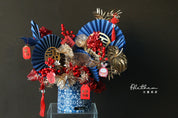 Brings You Good Harvest - Chinese Lunar New Year