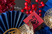 Brings You Good Harvest - Chinese Lunar New Year