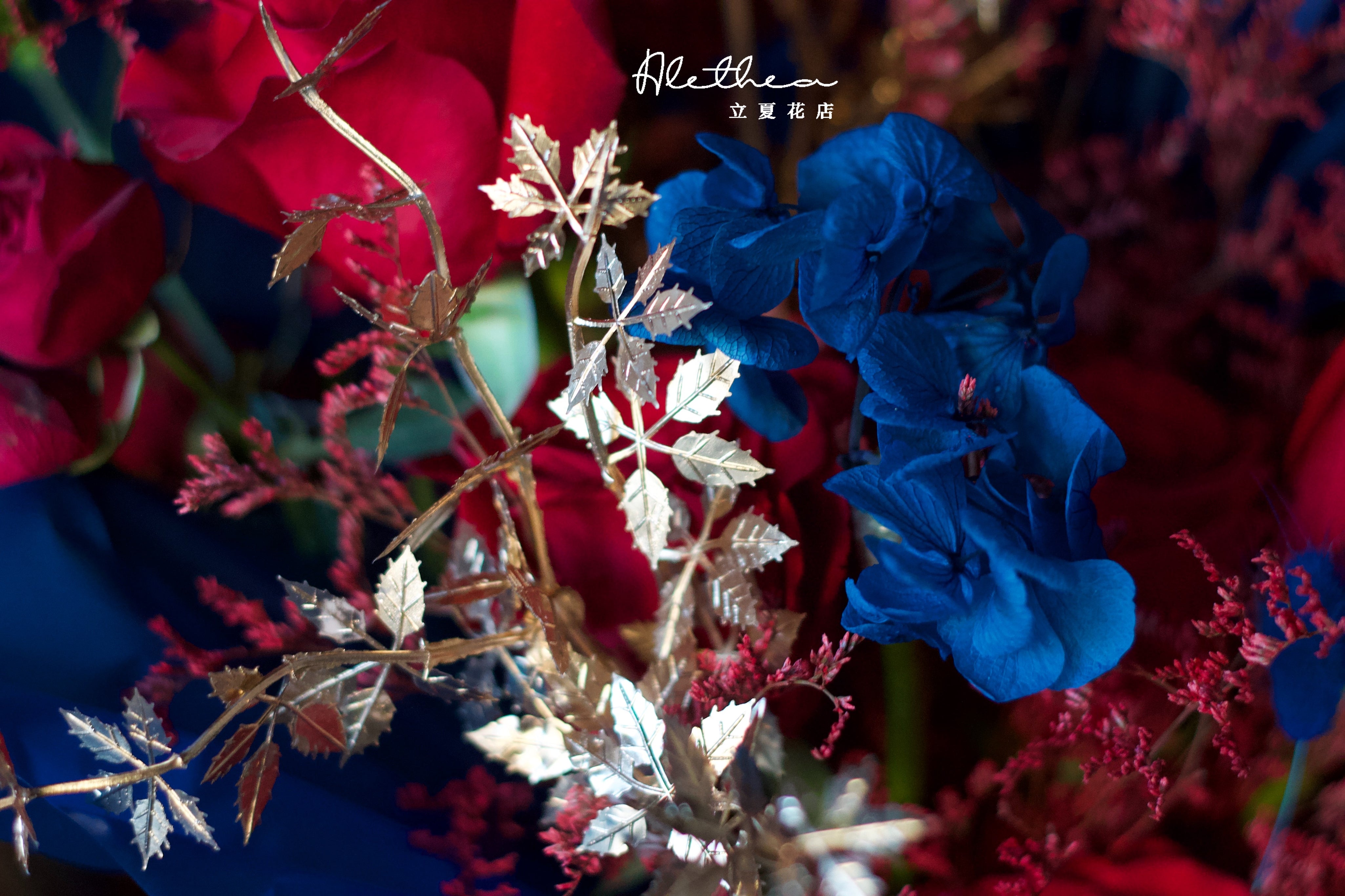 Chinese New Year Bouquet - Chinese Lunar New Year