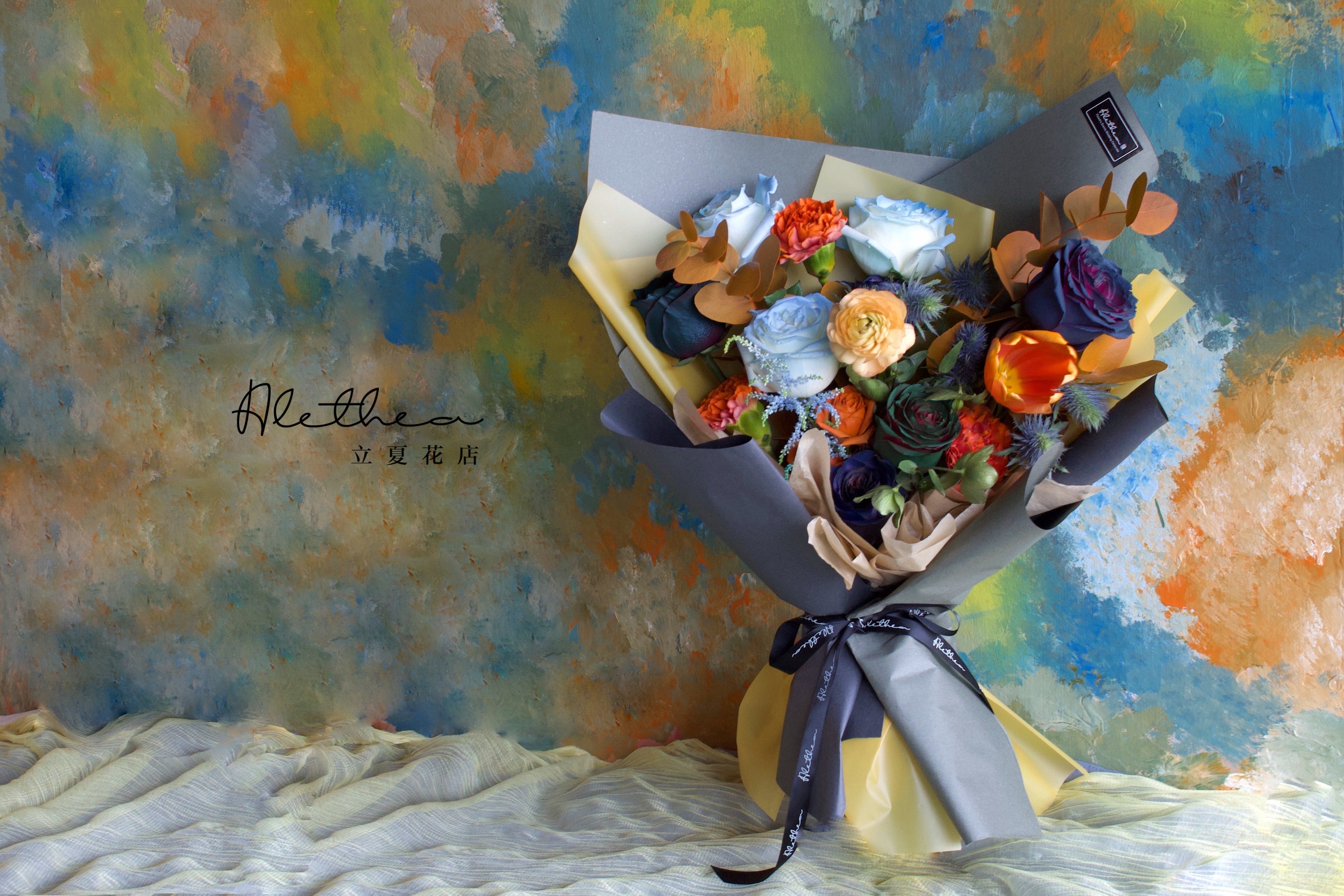 Alethea Taurus Urban Bouquet - Zodiac Sign