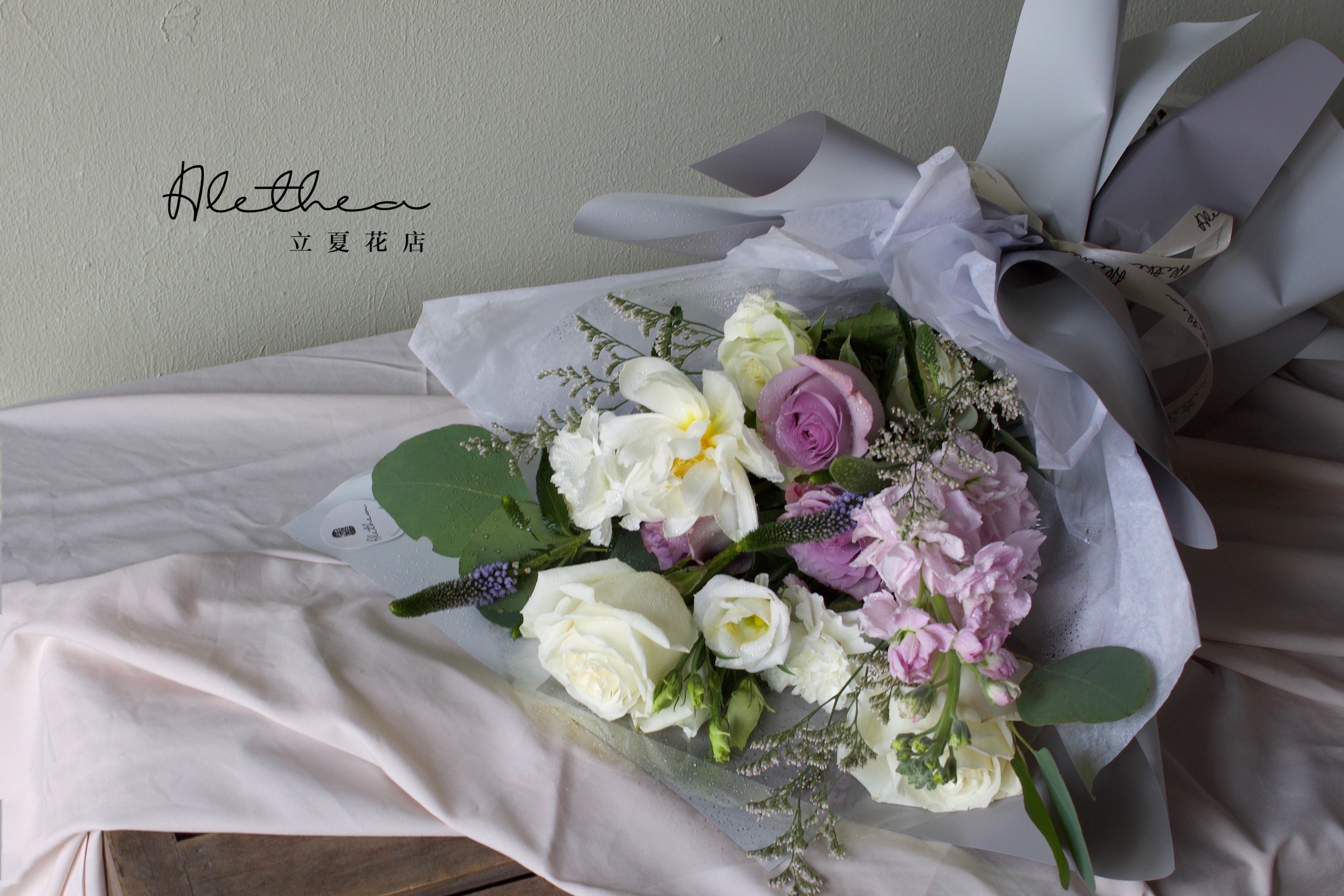 Alethea Graduation Urban Bouquet - Lavender