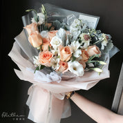 Alethea Urban Bouquet
