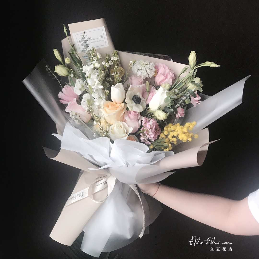 Alethea Urban Bouquet