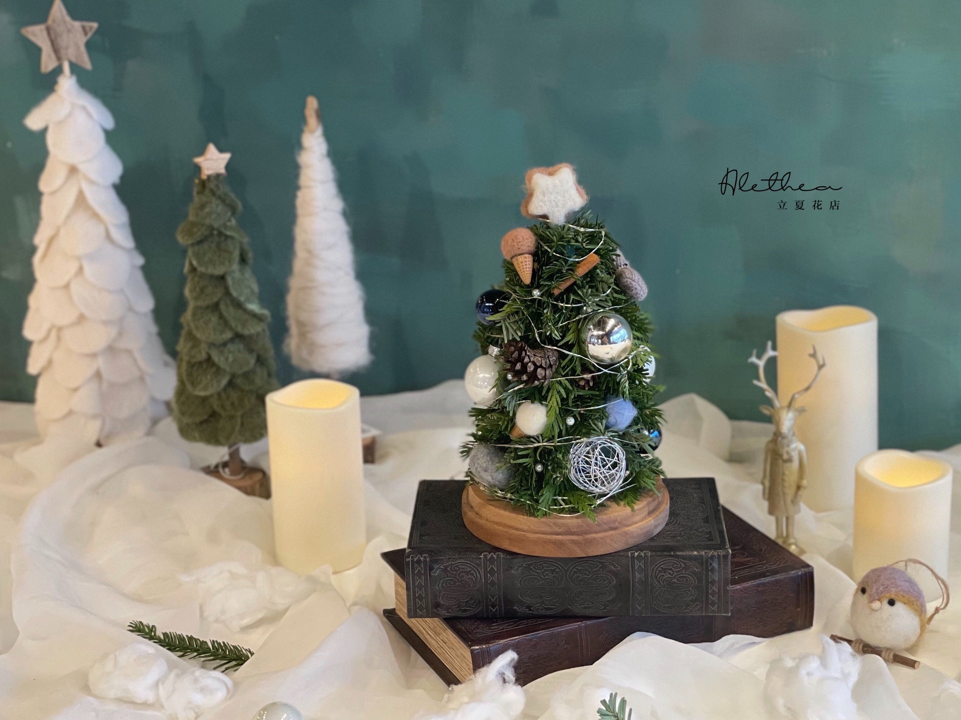 Glass House Christmas Tree