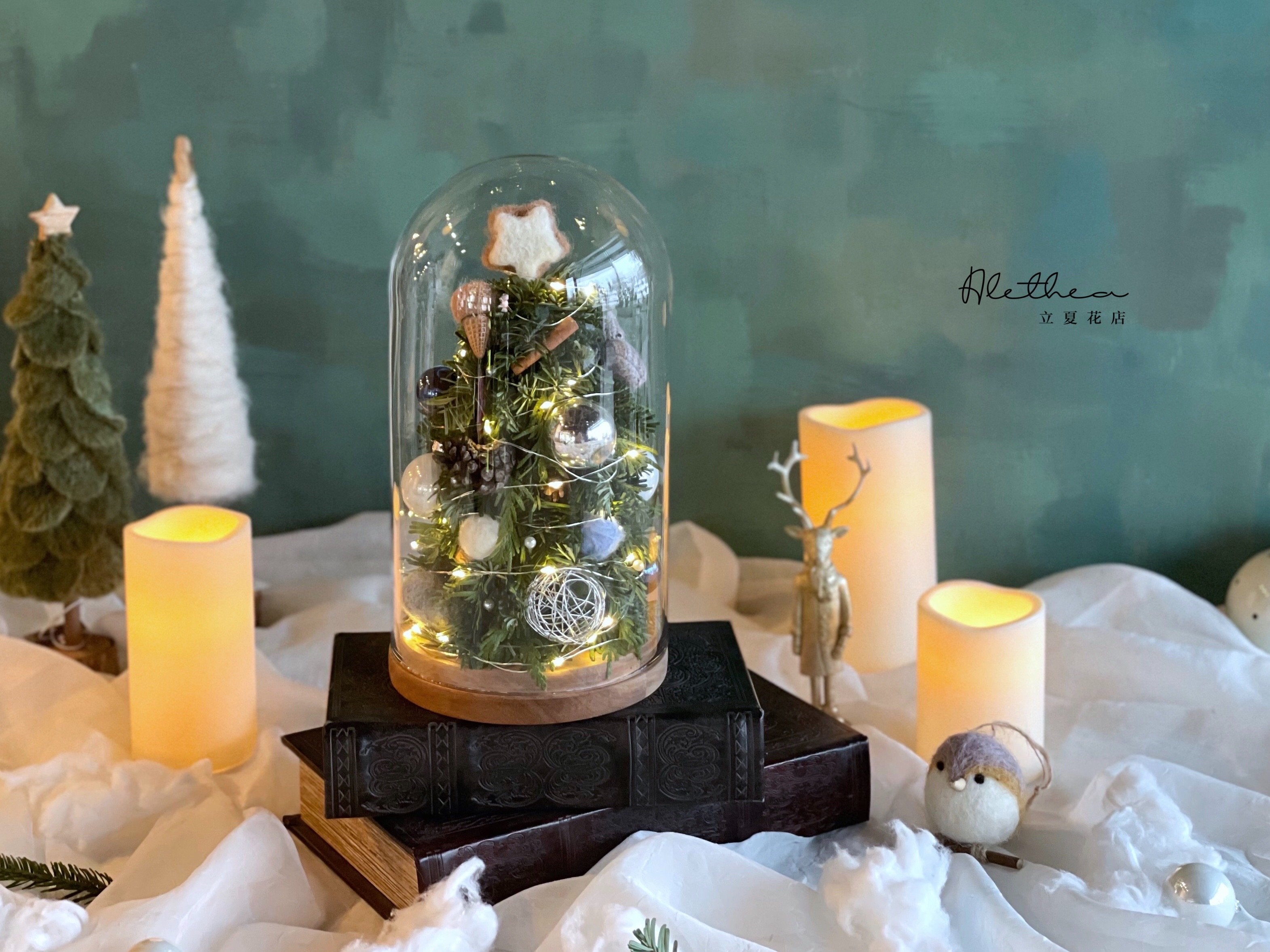 Glass House Christmas Tree