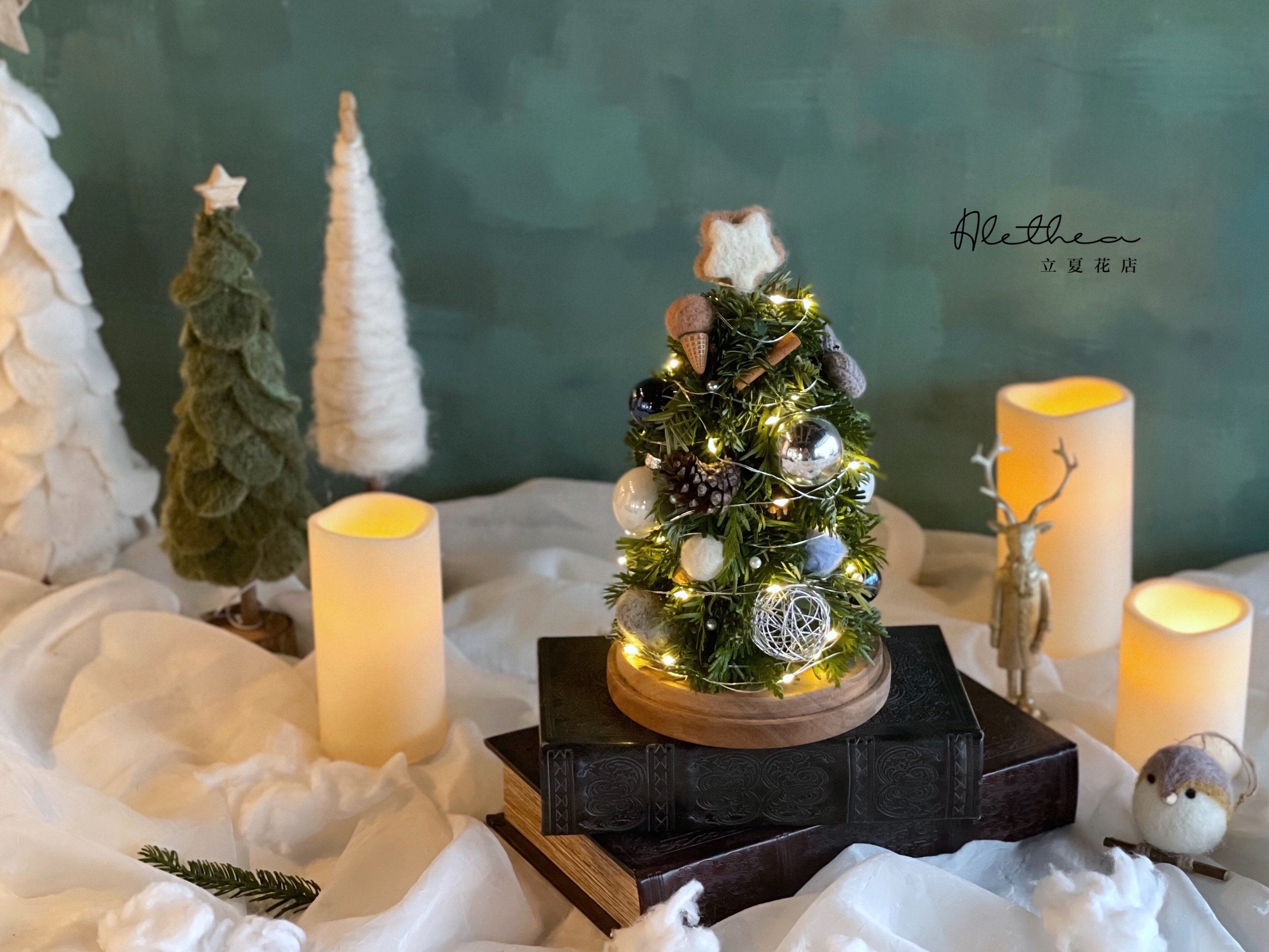 Glass House Christmas Tree