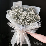 Alethea Baby's Breath Bouquet