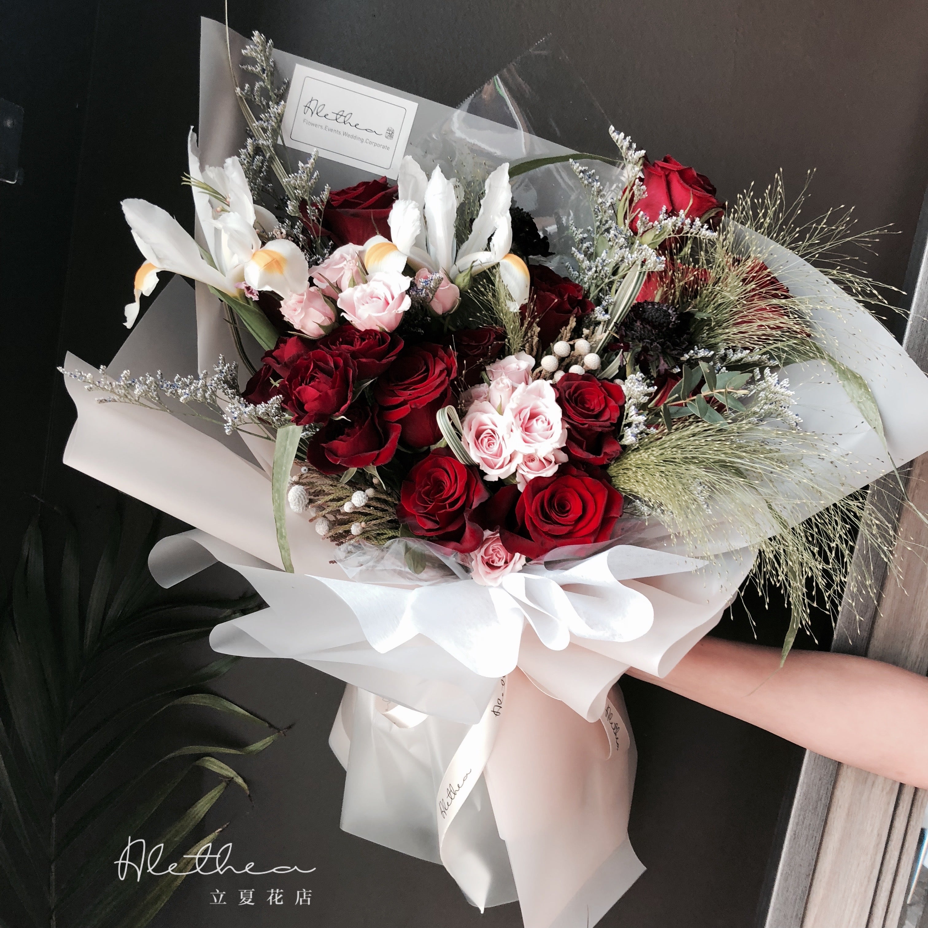 Alethea Urban Bouquet