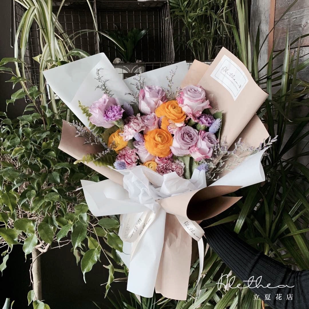 Alethea Urban Bouquet