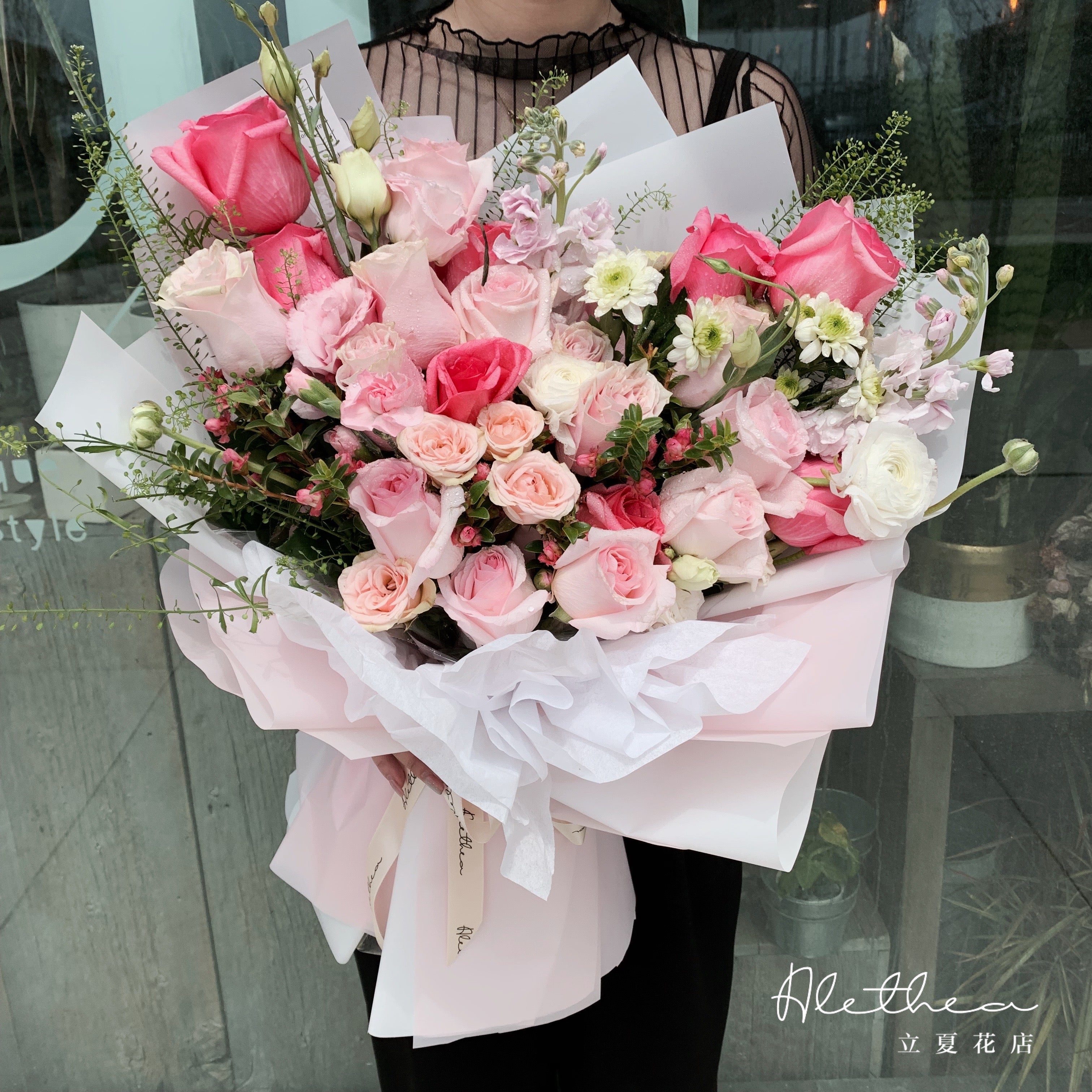 Alethea Urban Bouquet
