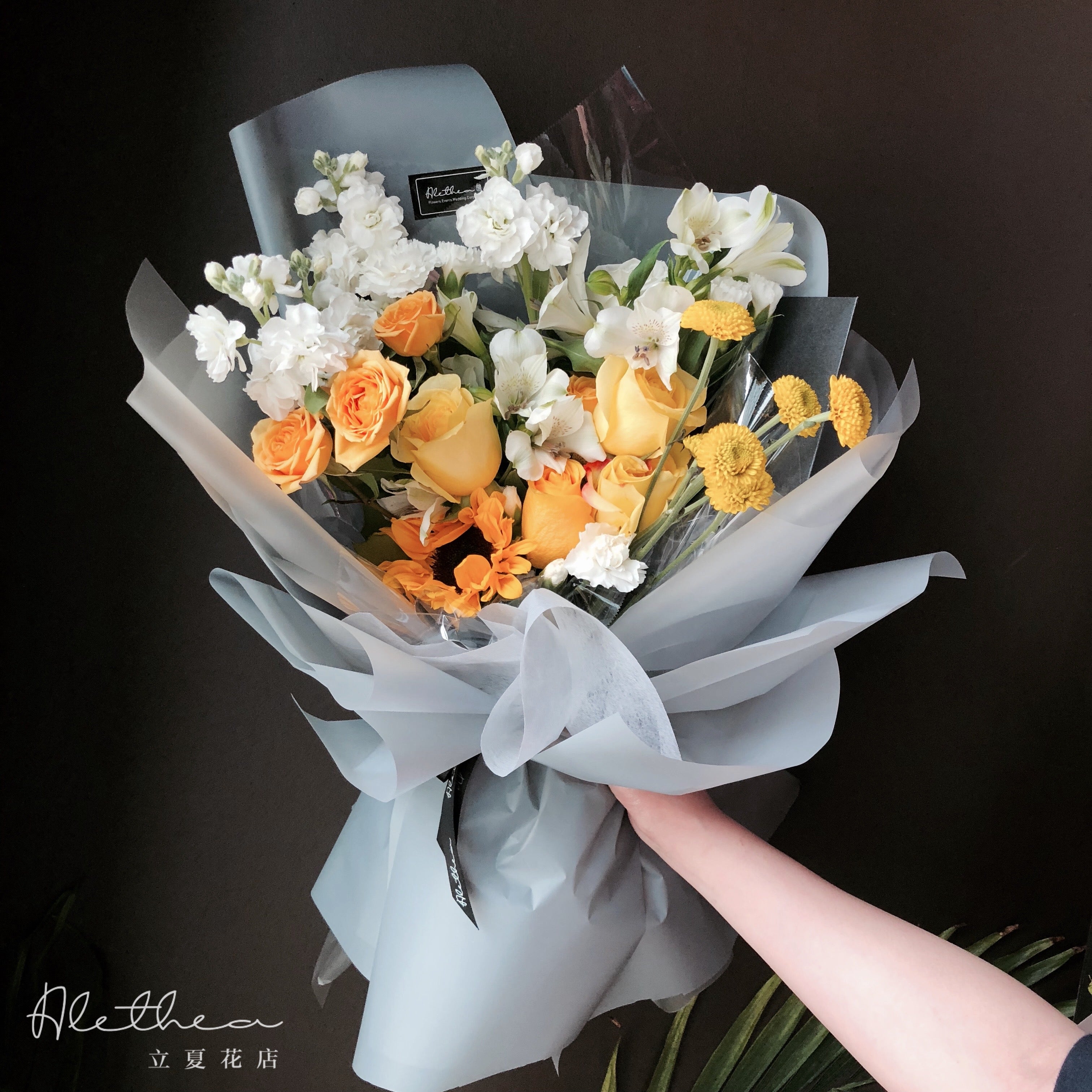 Alethea Urban Bouquet