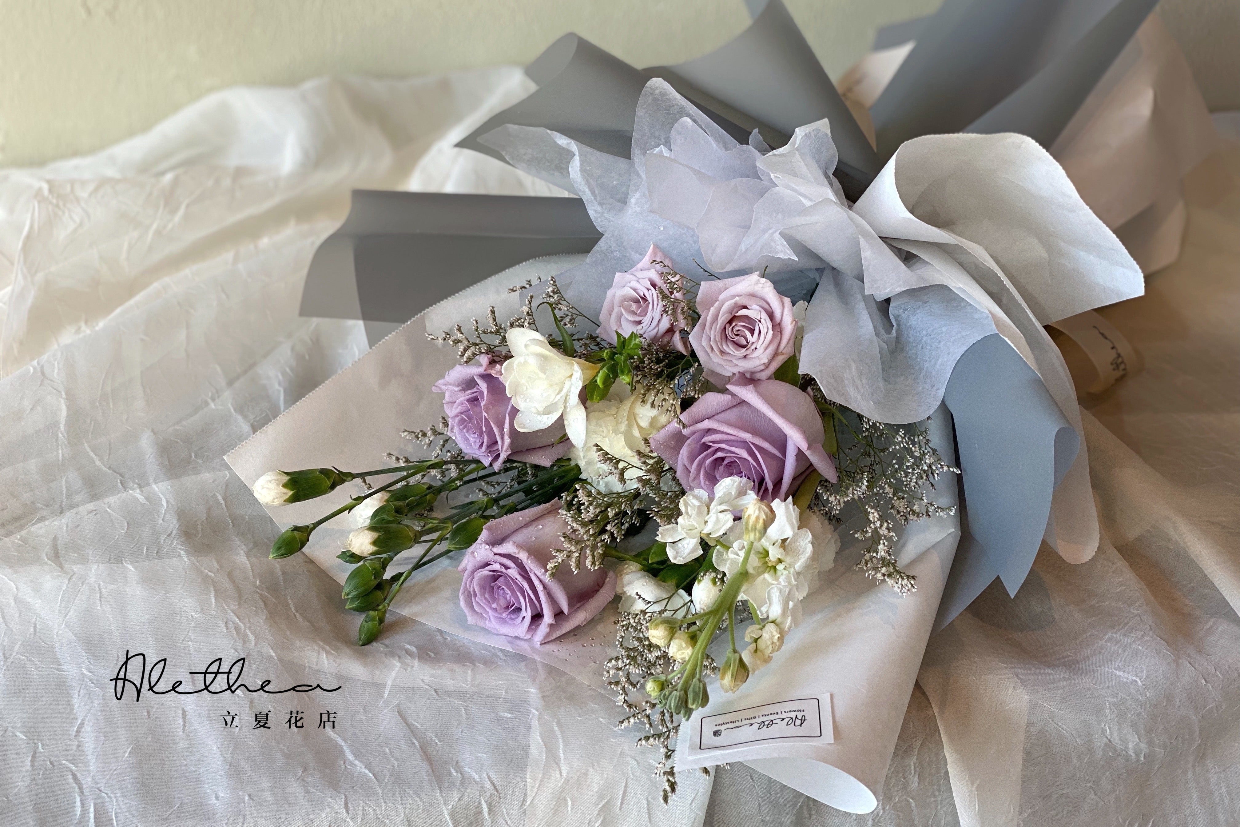Alethea Graduation Urban Bouquet - Lavender