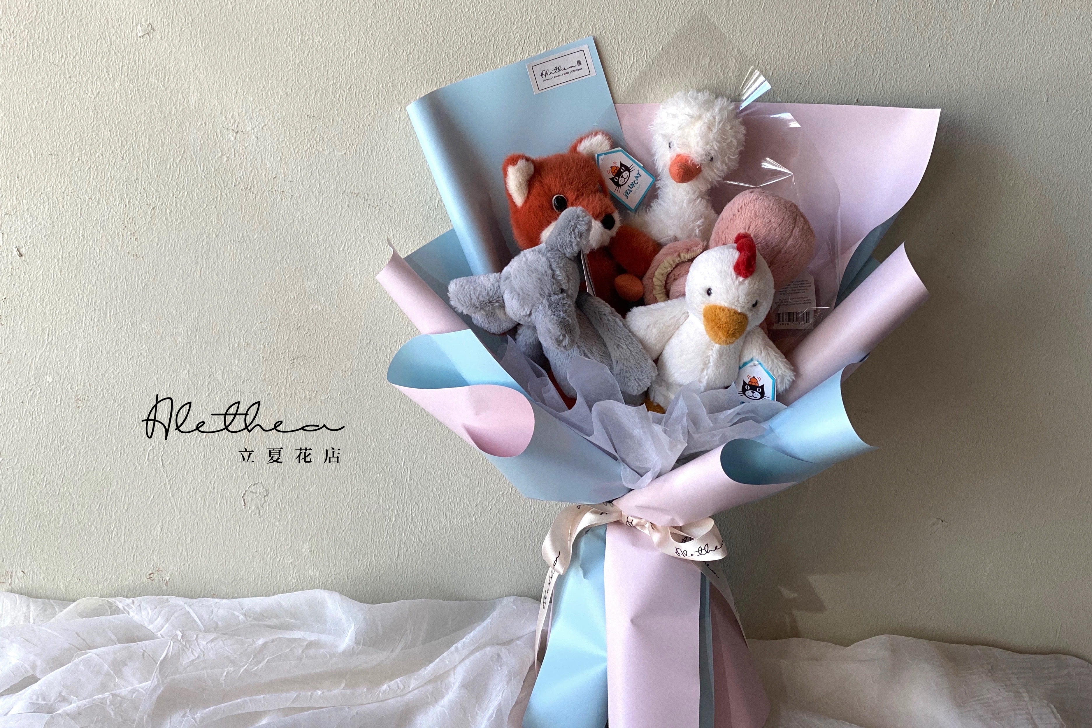 Bouquet Wrap Add On - Jellycat