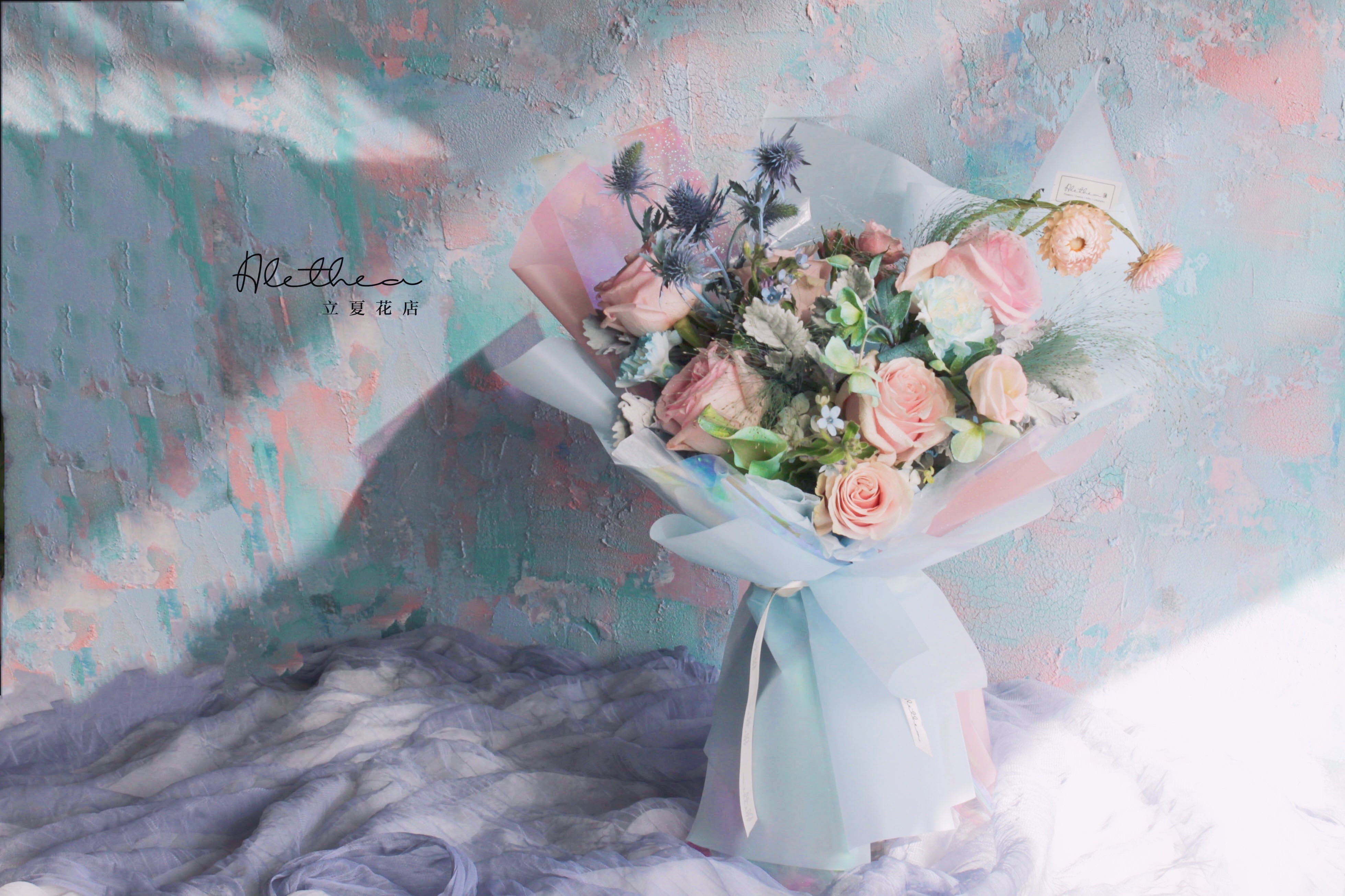 Alethea Pisces Urban Bouquet - Zodiac Sign