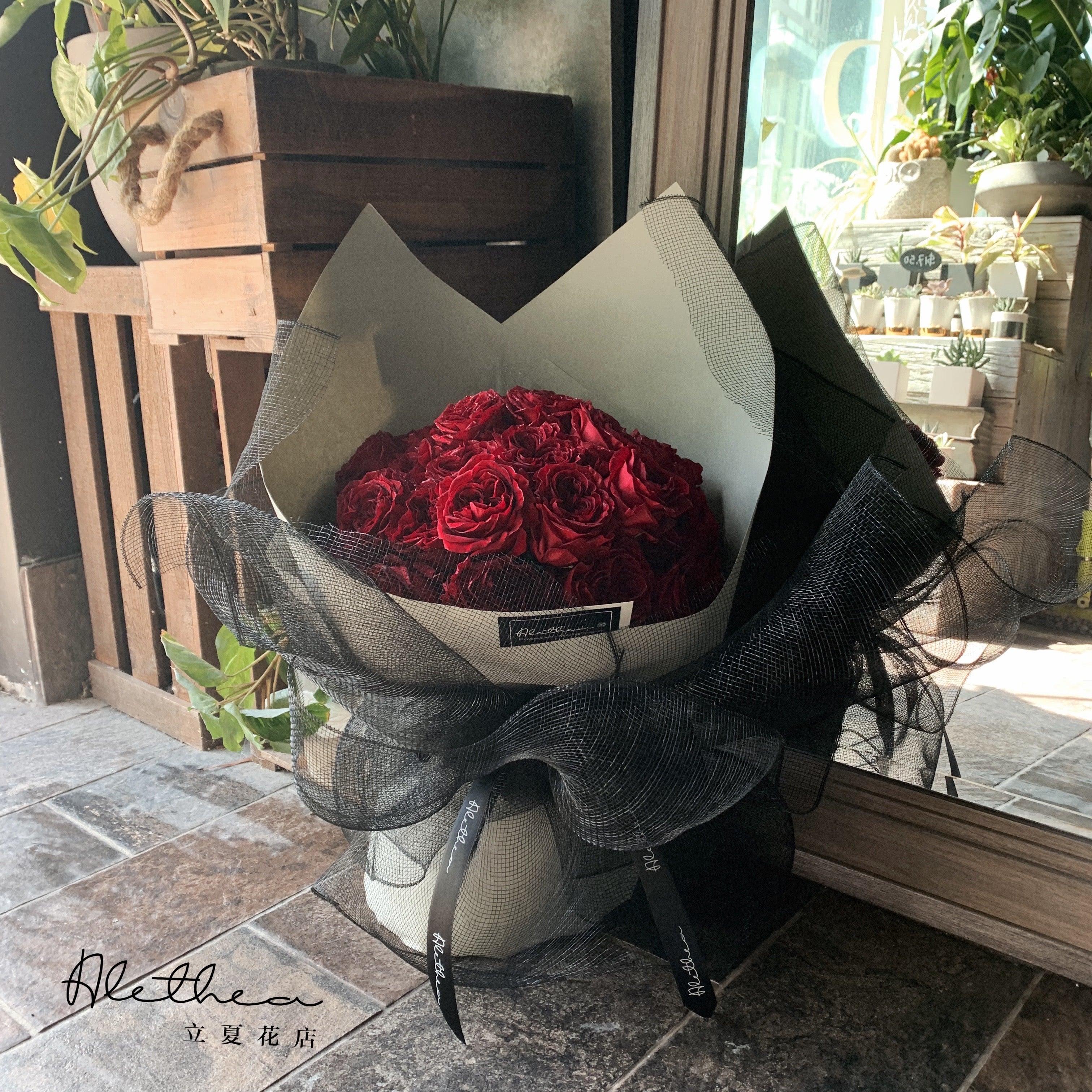 Alethea Lunar Bouquet