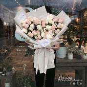 Alethea Urban Bouquet