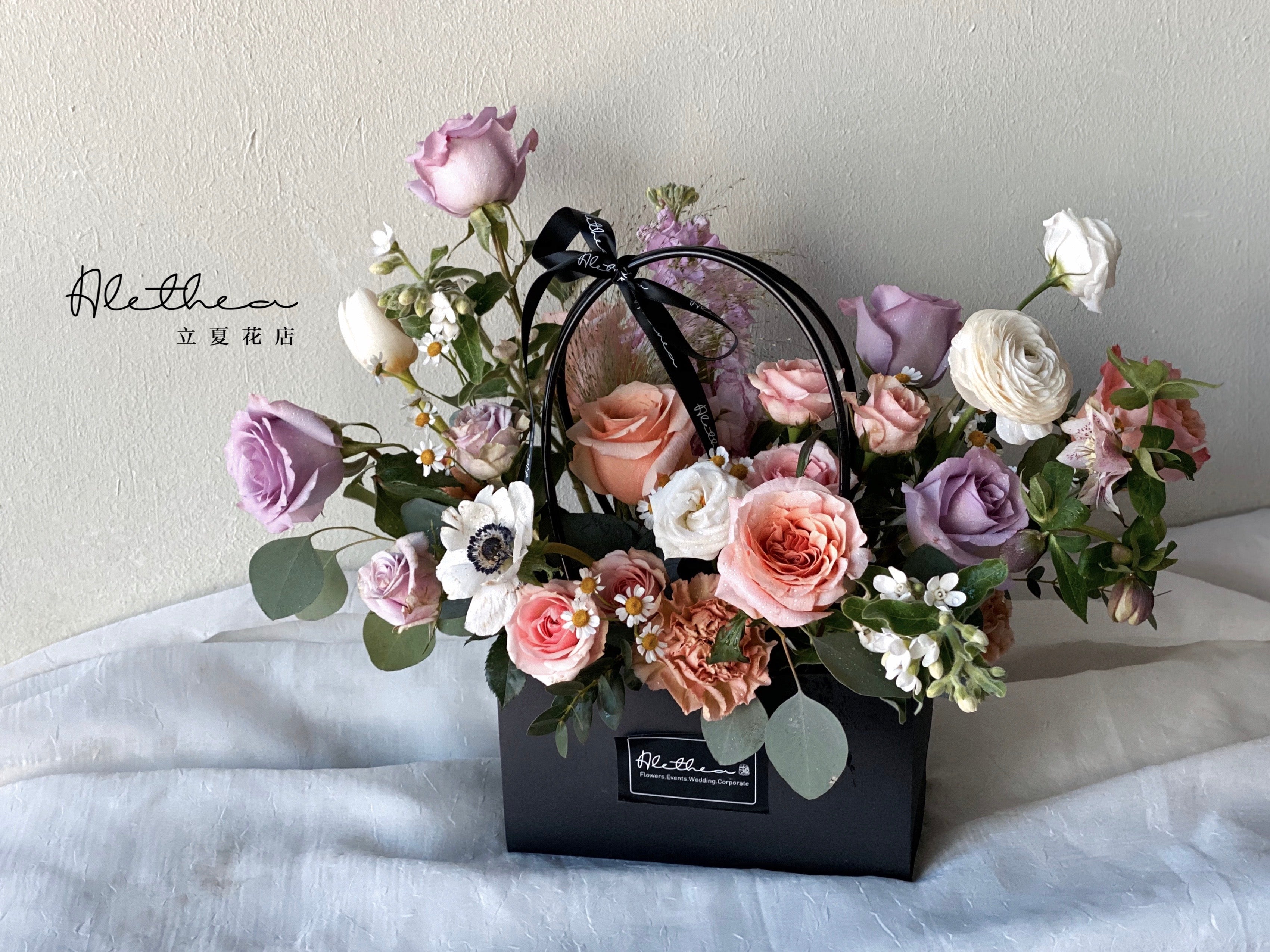 Alethea Flower OnTheGo