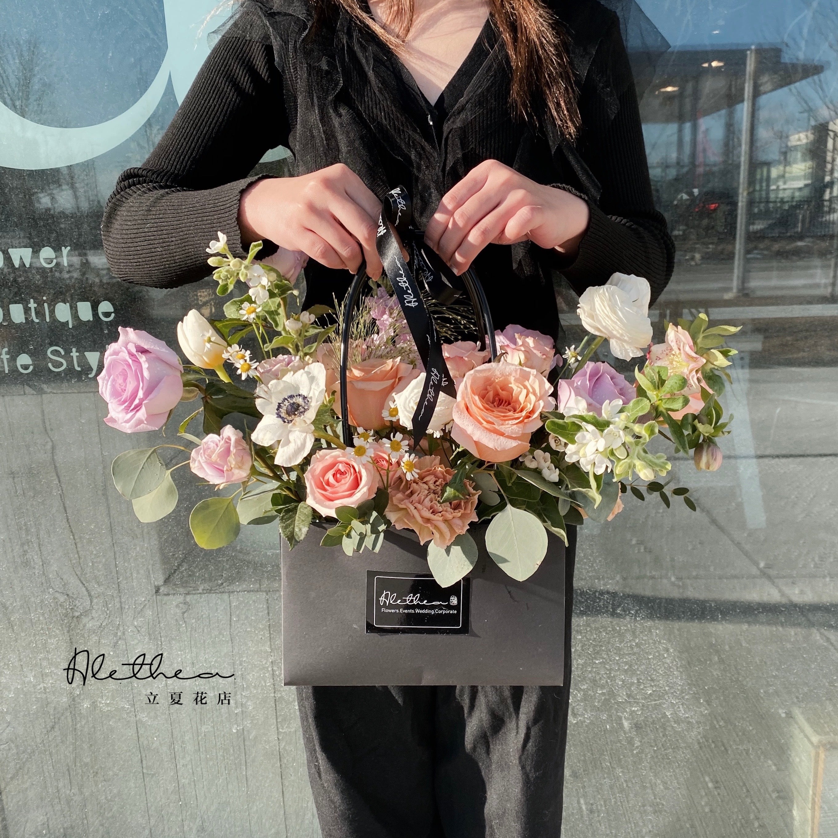 Alethea Flower OnTheGo