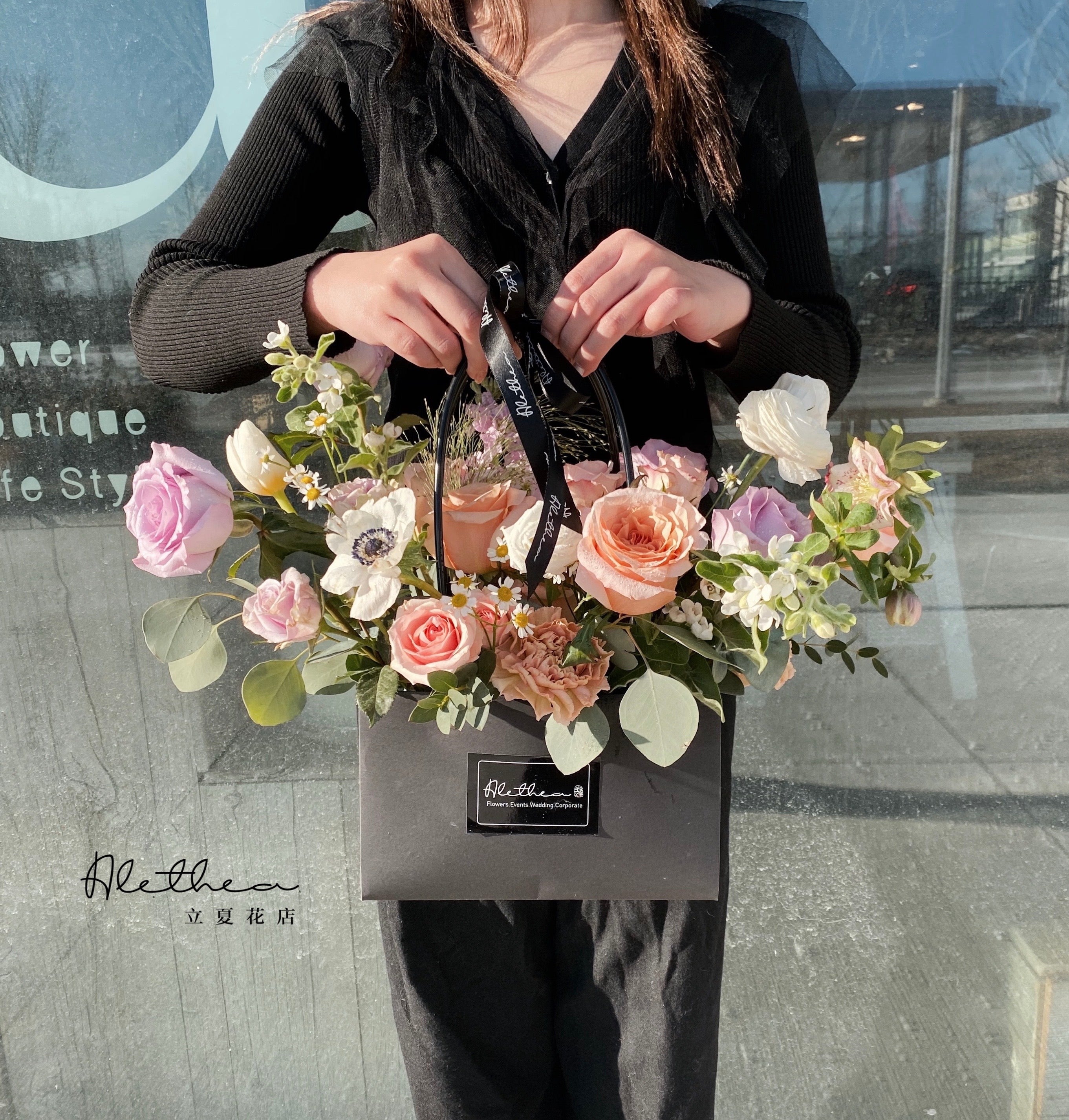 Alethea Flower OnTheGo