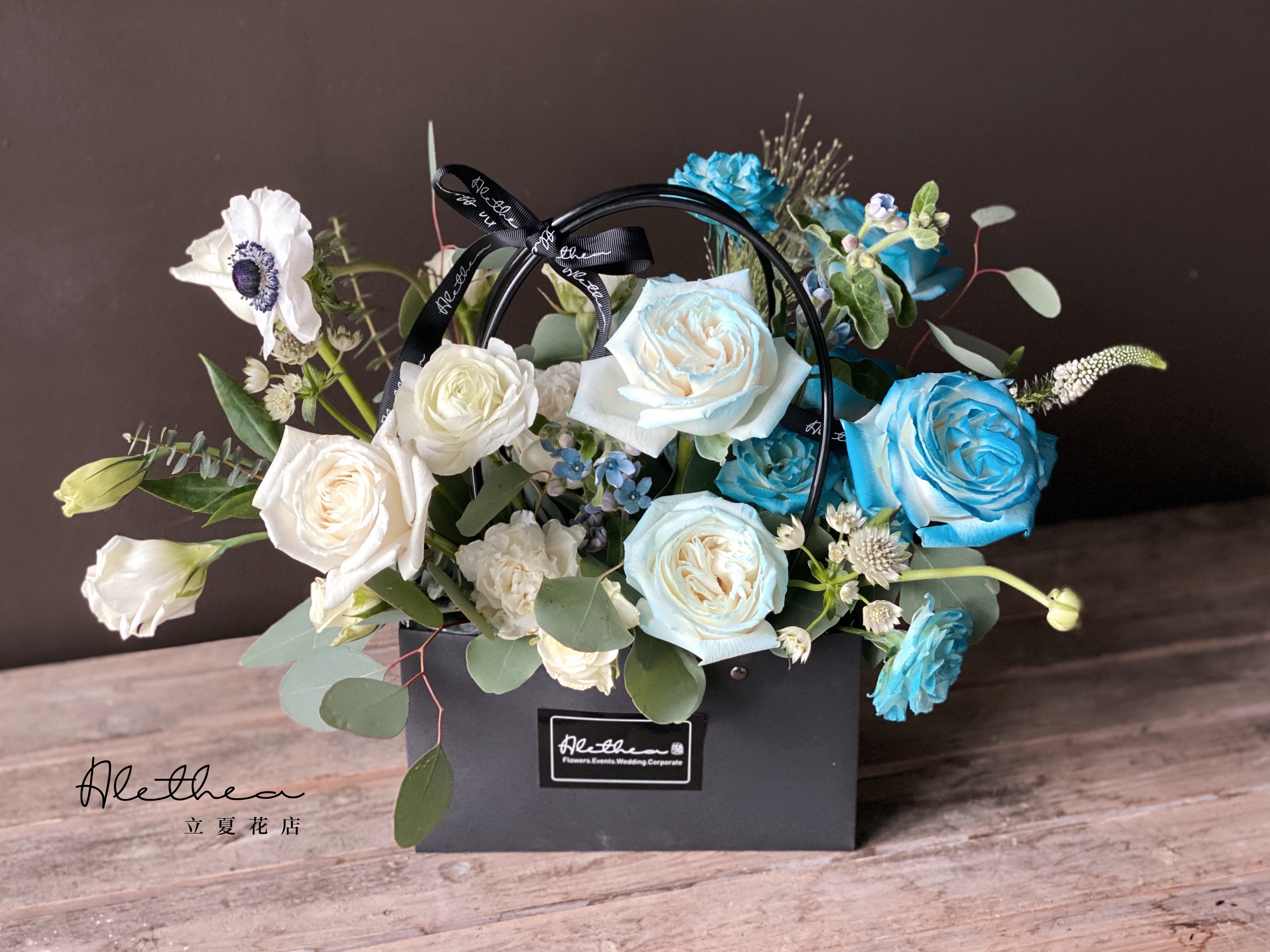 Alethea Flower OnTheGo