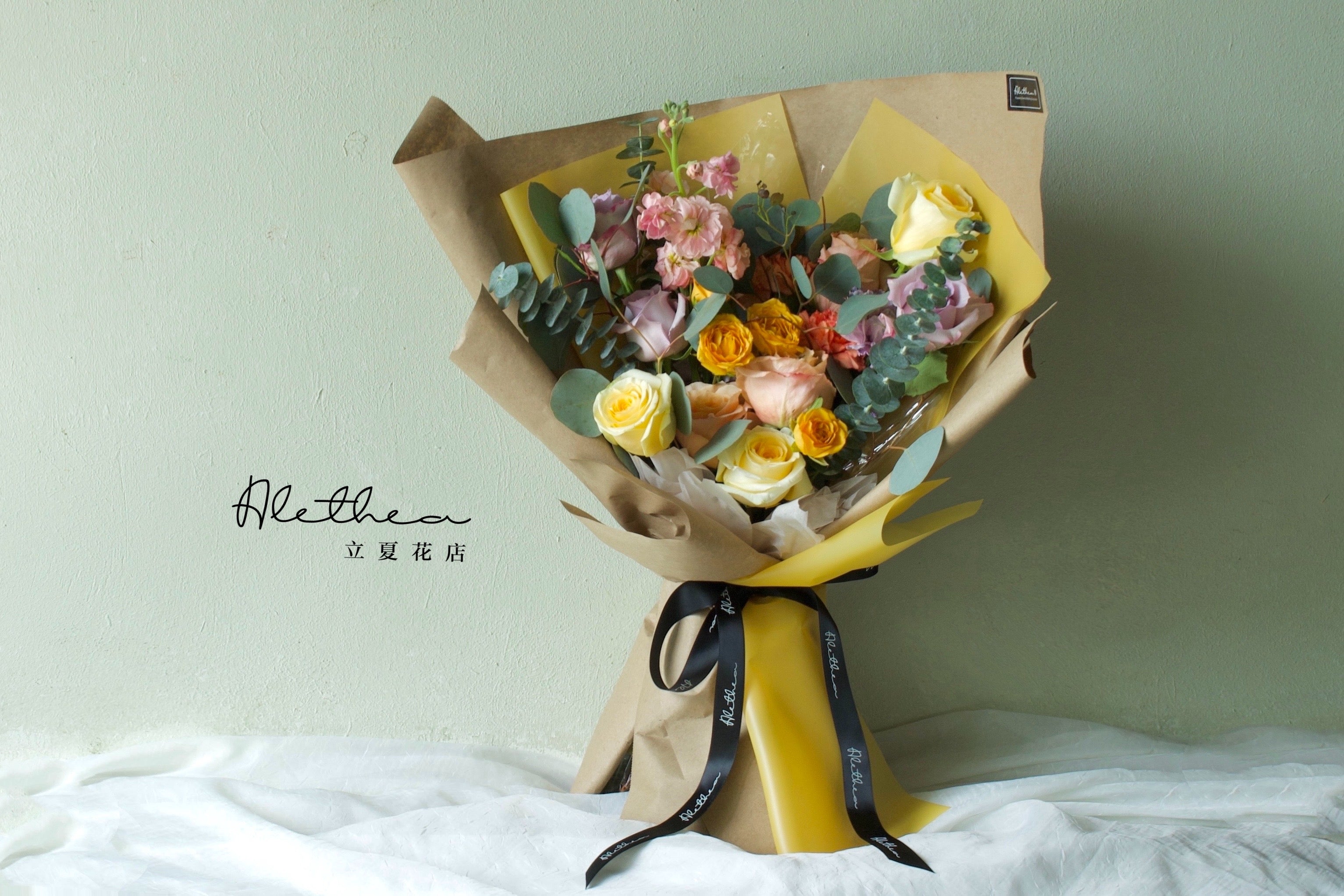Alethea Graduation Bouquet - Bright Tone