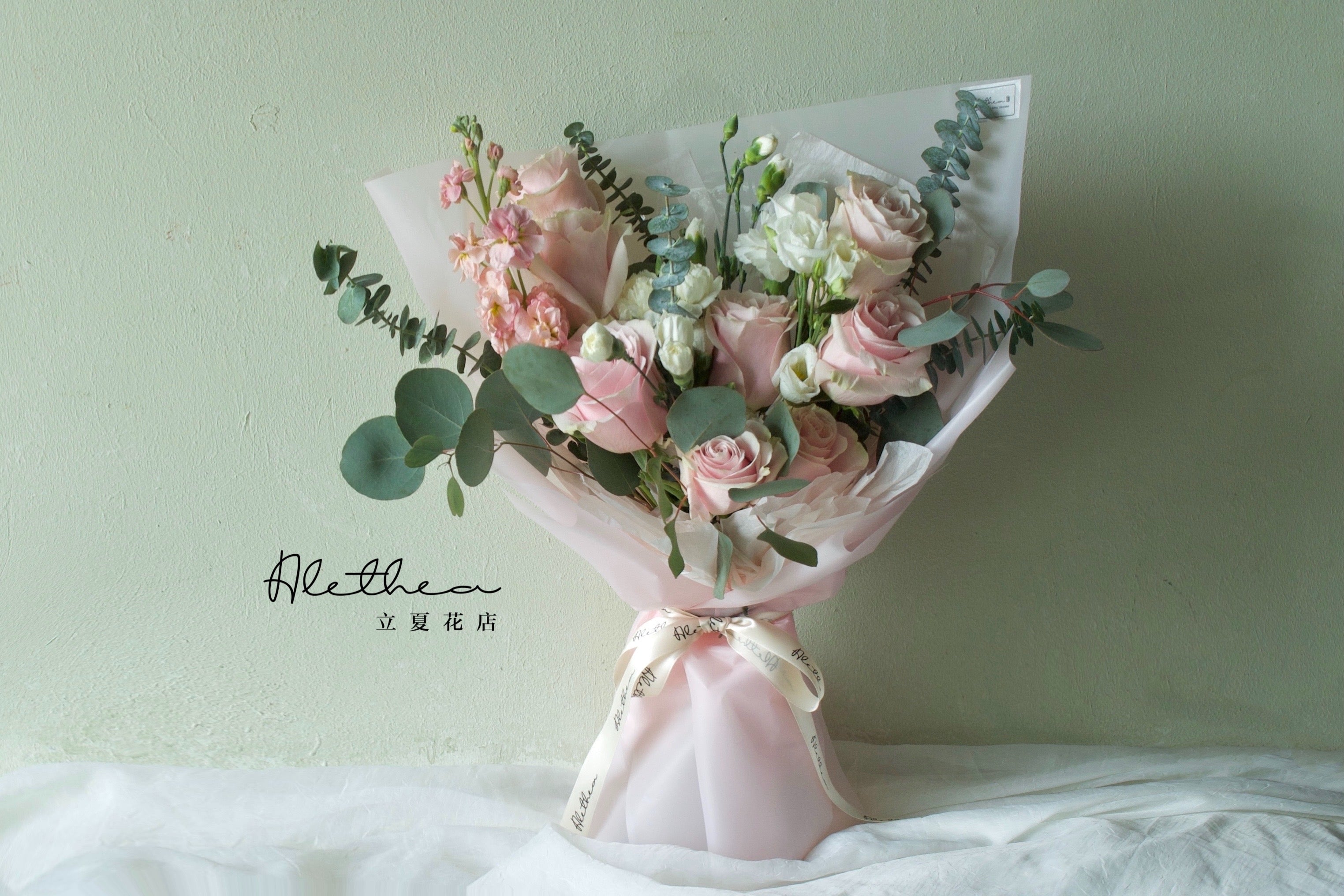 Alethea Graduation Bouquet - Pink Tone