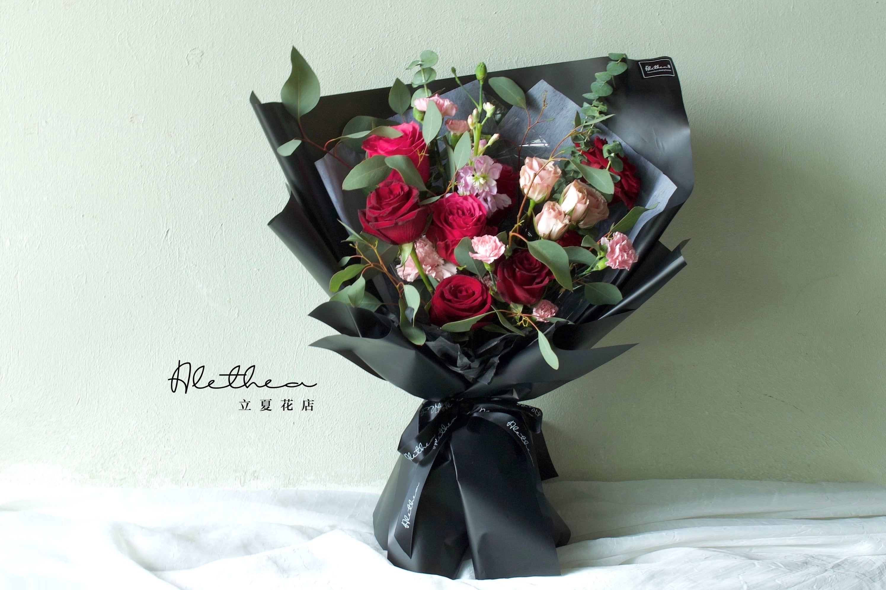 Alethea Graduation Bouquet - Red Tone