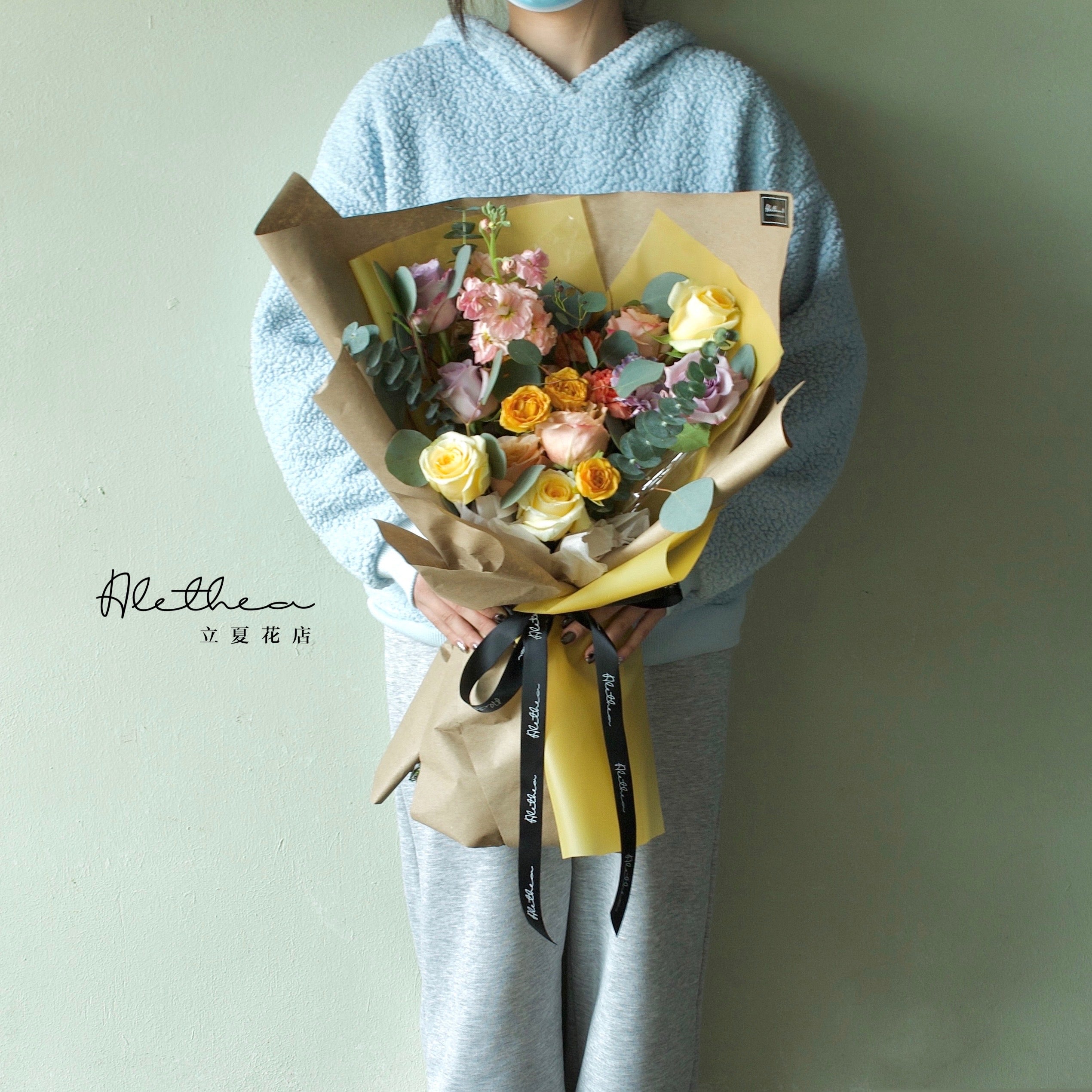 Alethea Graduation Bouquet - Bright Tone