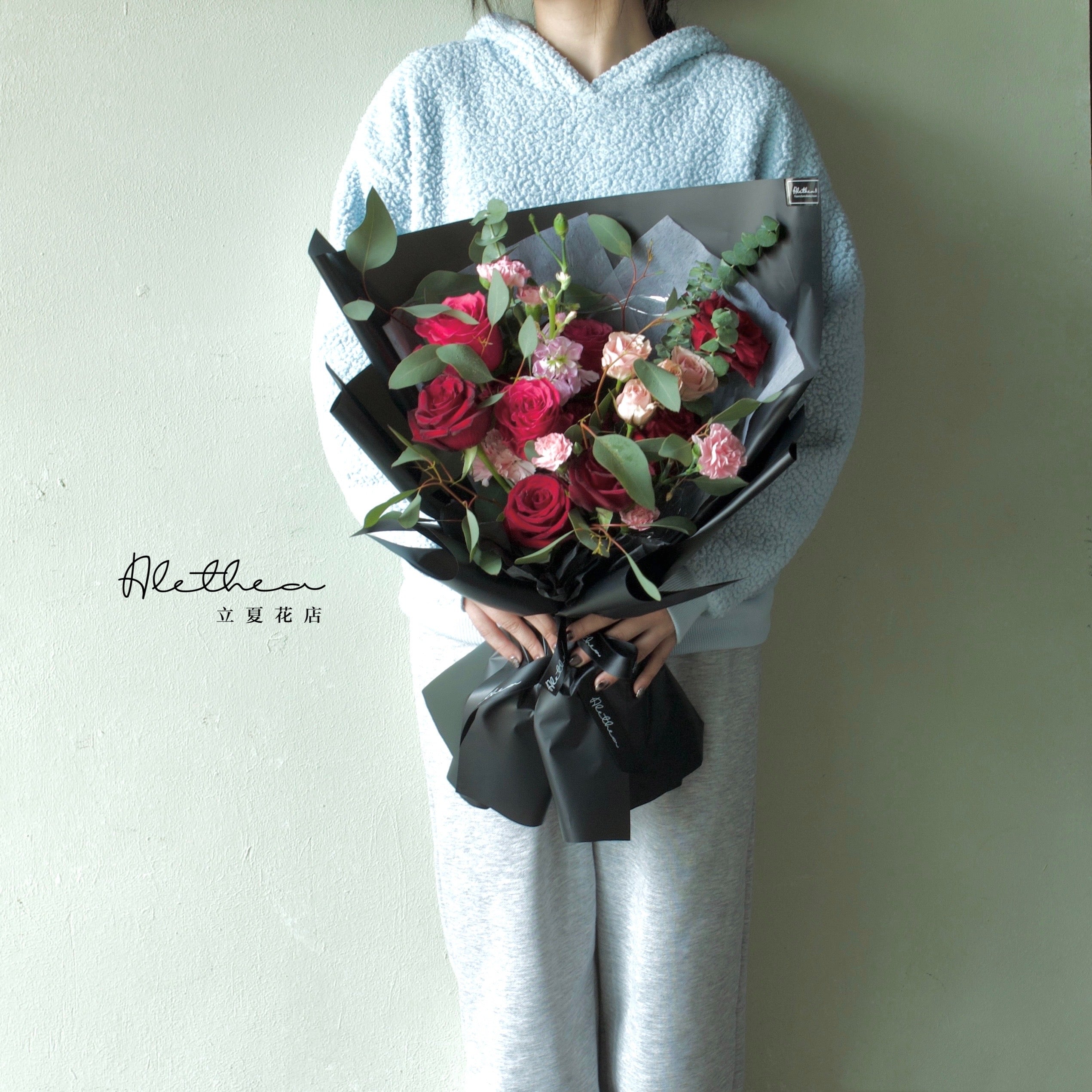 Alethea Graduation Bouquet - Red Tone