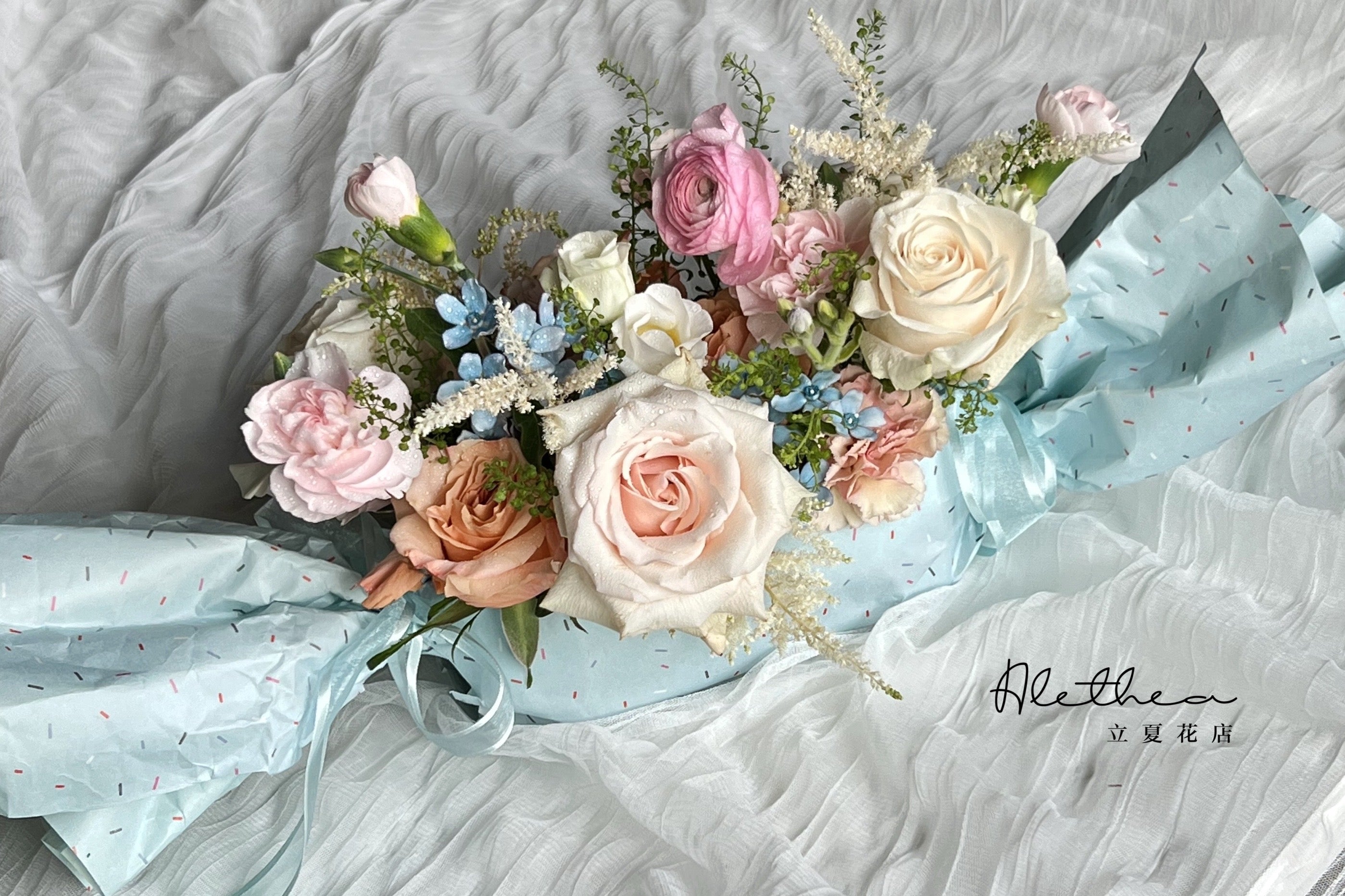 Alethea Candy Bloom