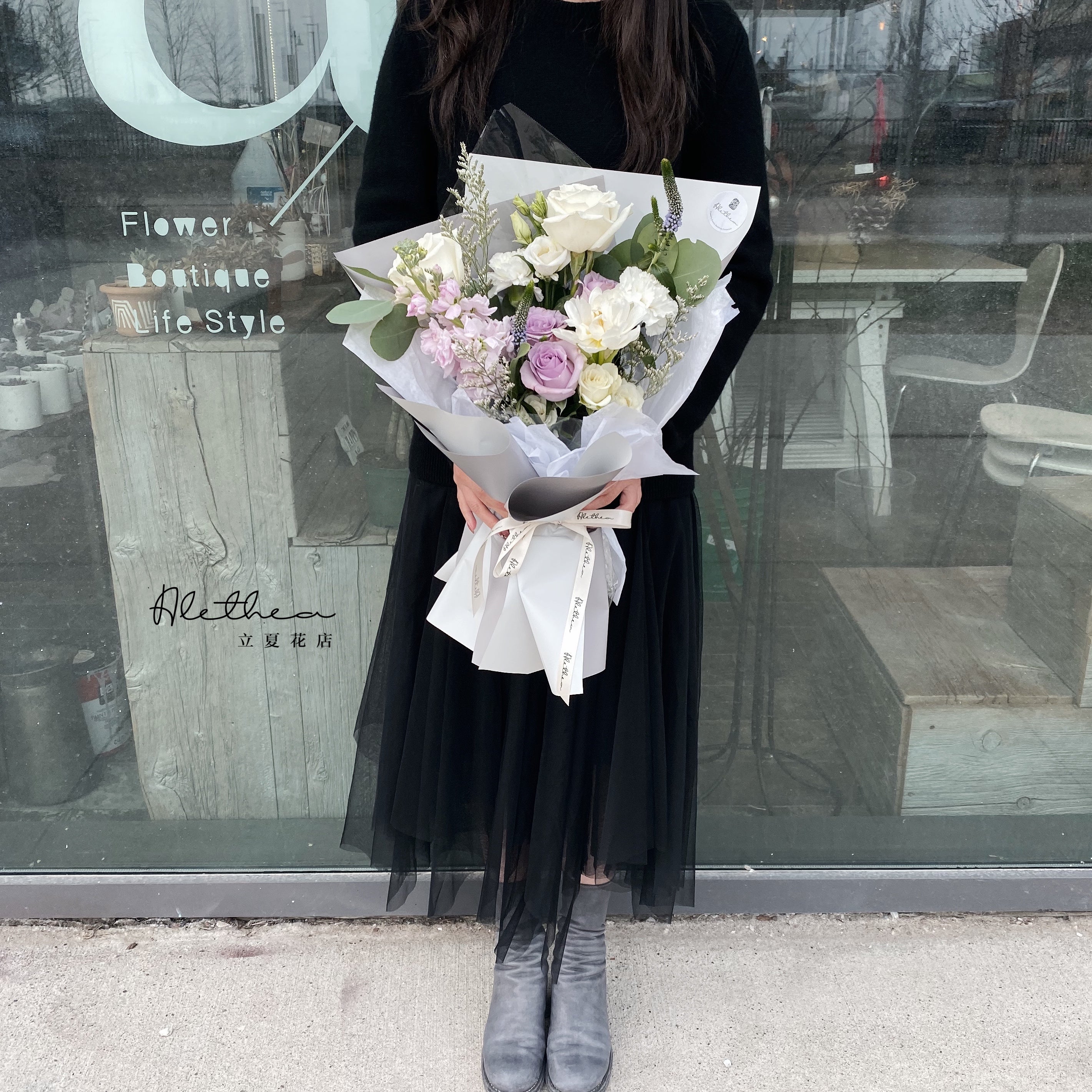 Alethea Graduation Urban Bouquet - Lavender
