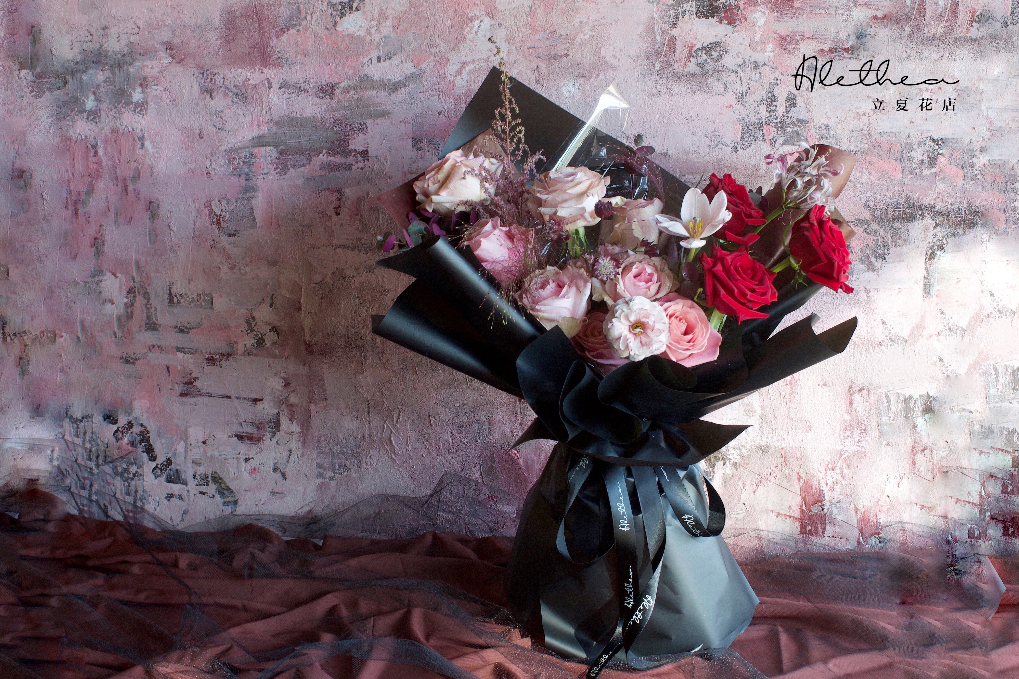 Alethea Scorpio Urban Bouquet - Zodiac Sign