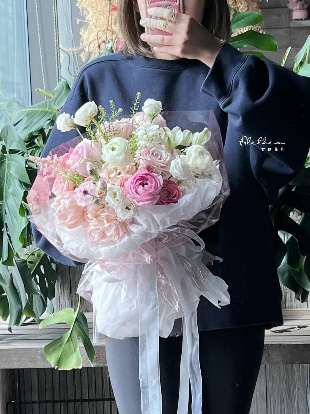 Blooming Bouquet