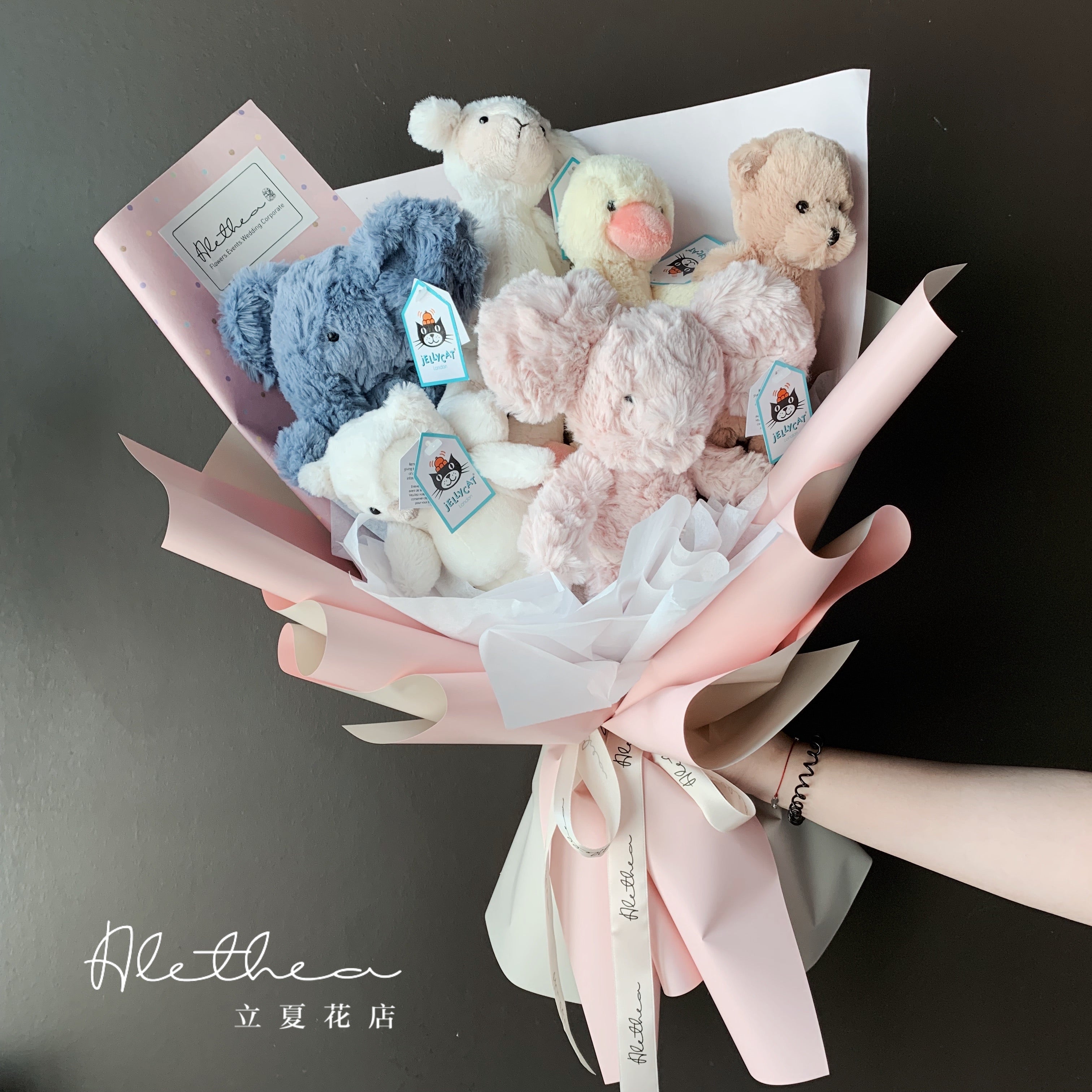Bouquet Wrap Add On - Jellycat