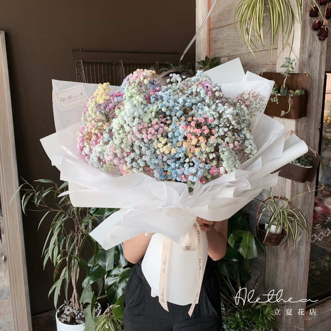 Alethea Baby's Breath Bouquet