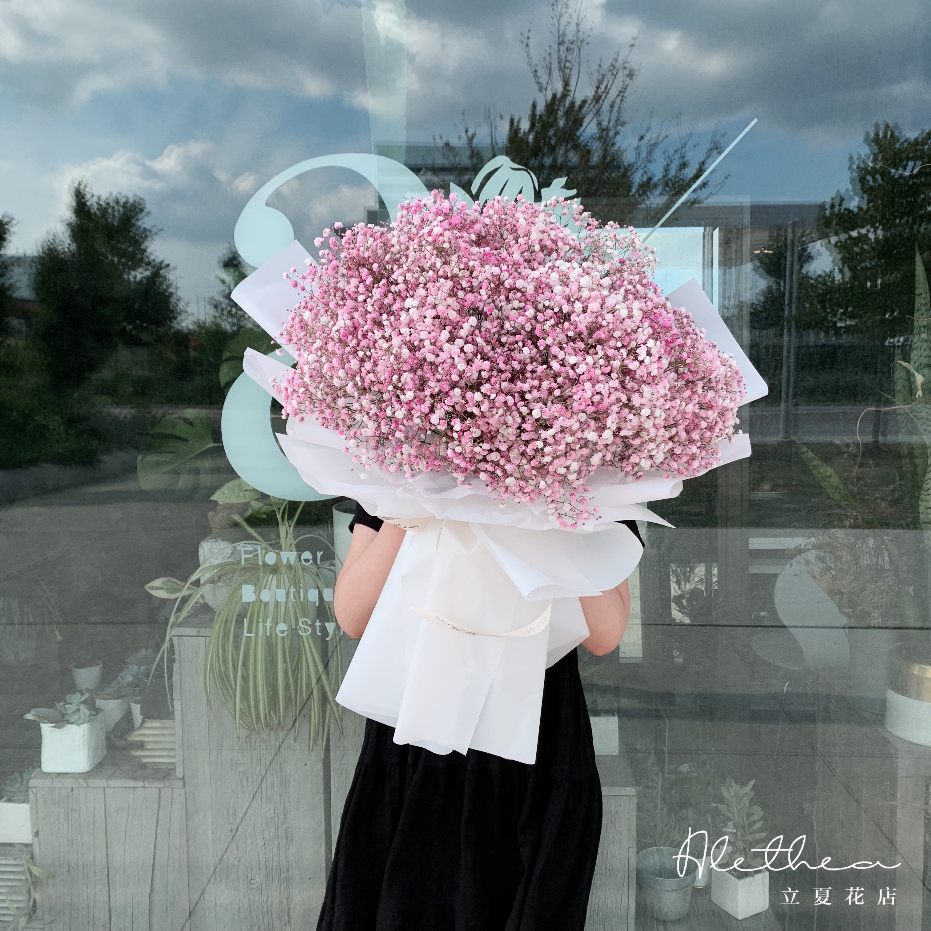 Alethea Baby's Breath Bouquet