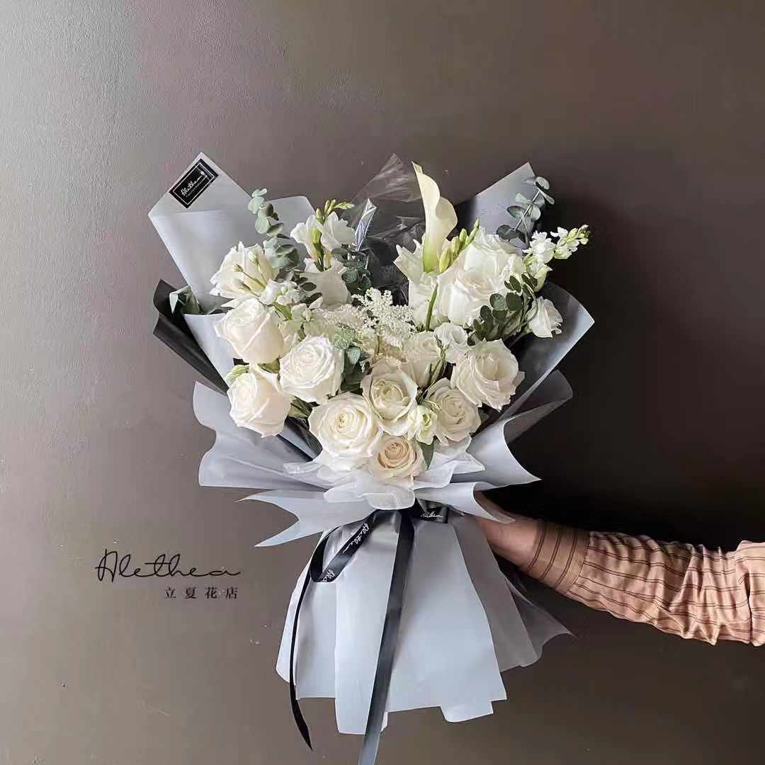 Alethea Urban Bouquet