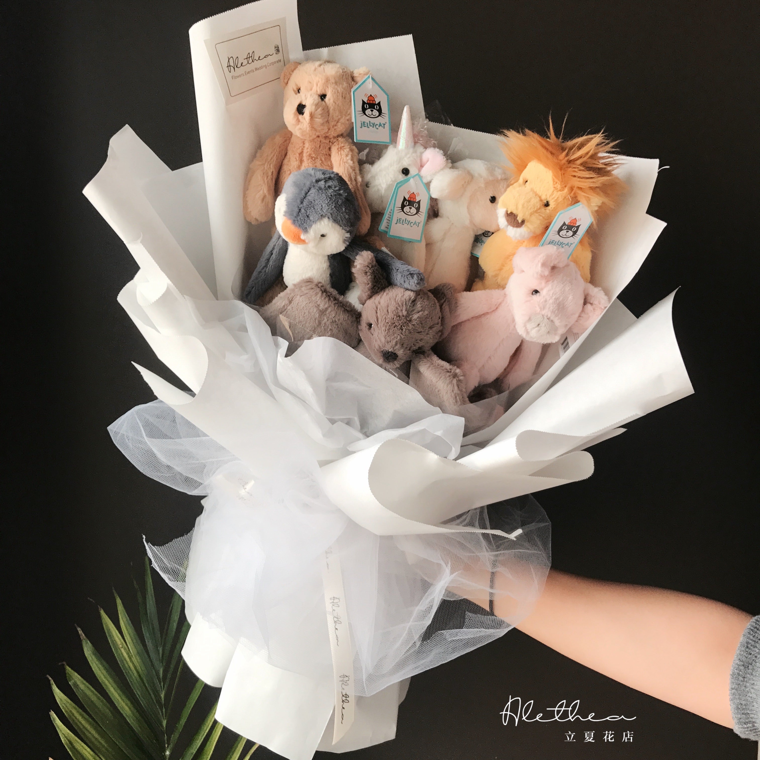 Bouquet Wrap Add On - Jellycat