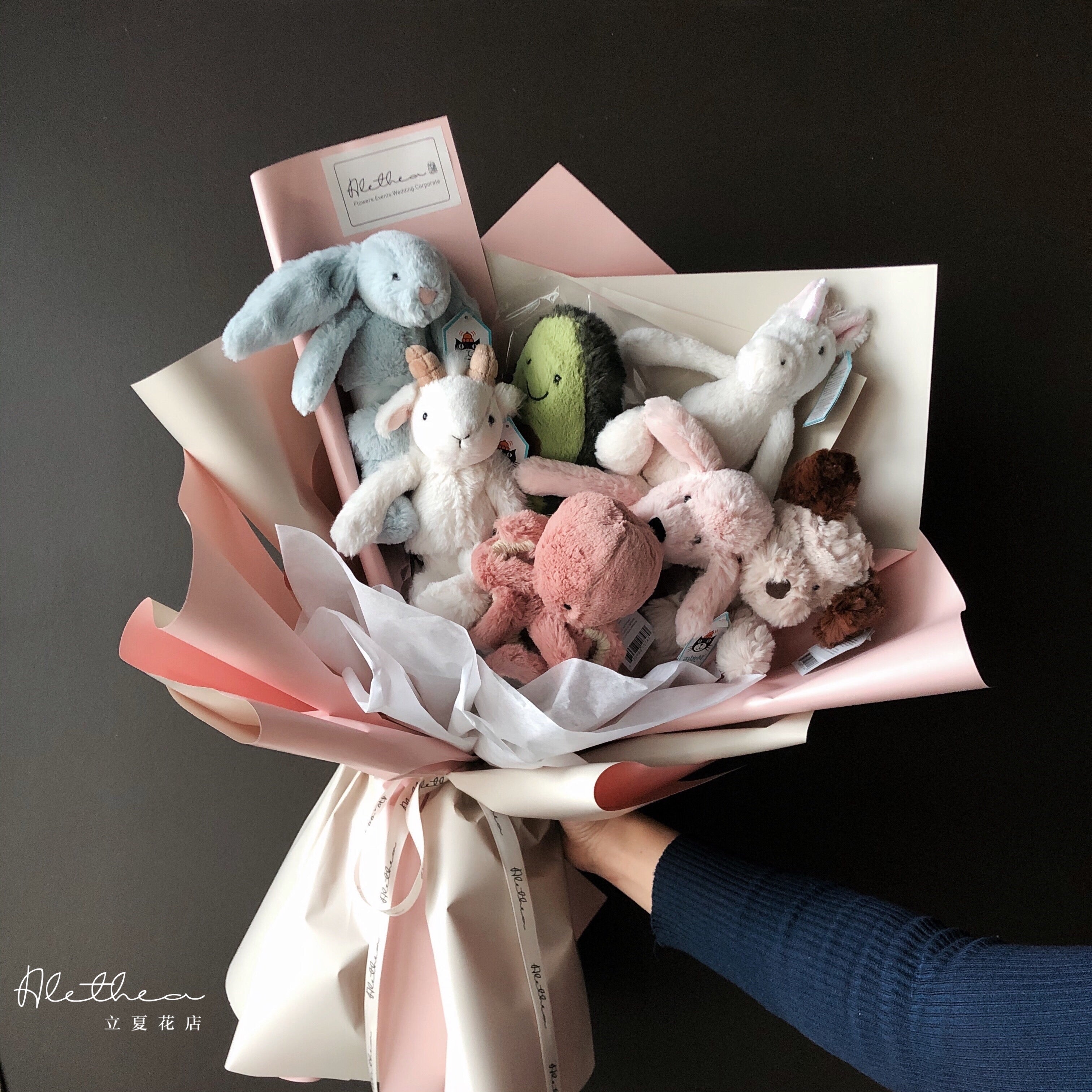 Bouquet Wrap Add On - Jellycat