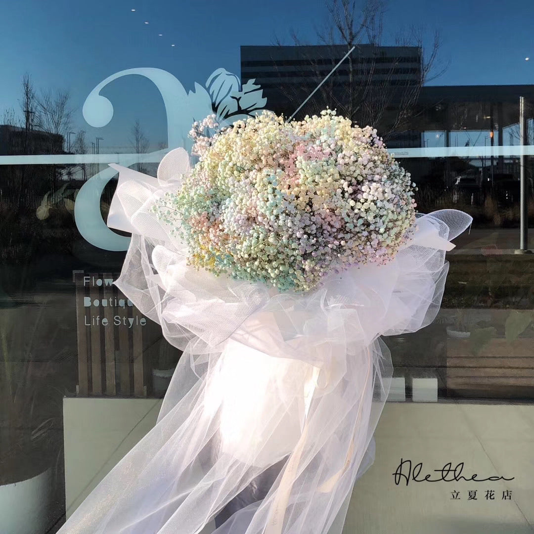 Alethea Baby's Breath Bouquet