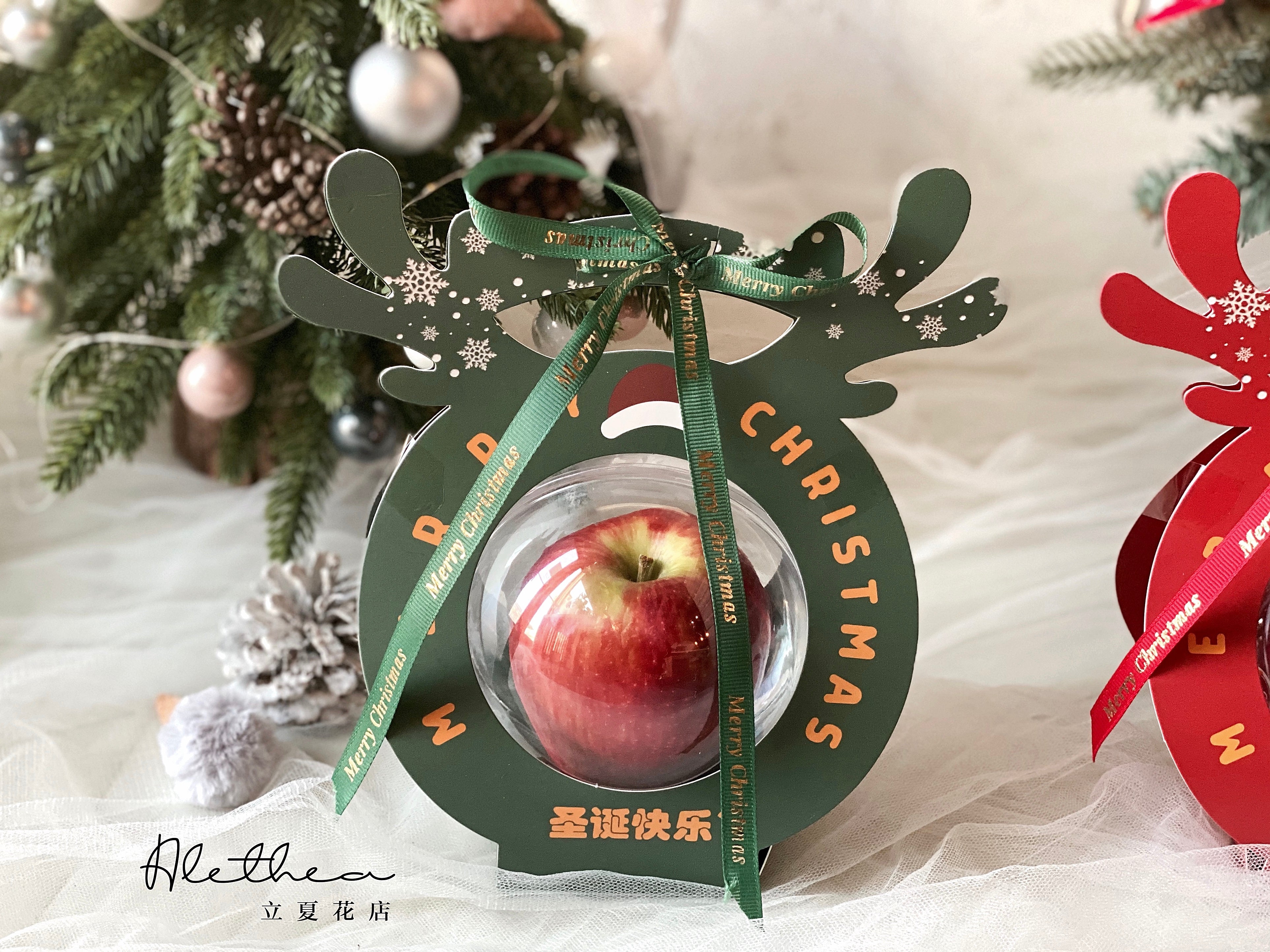 Christmas Eve Apple