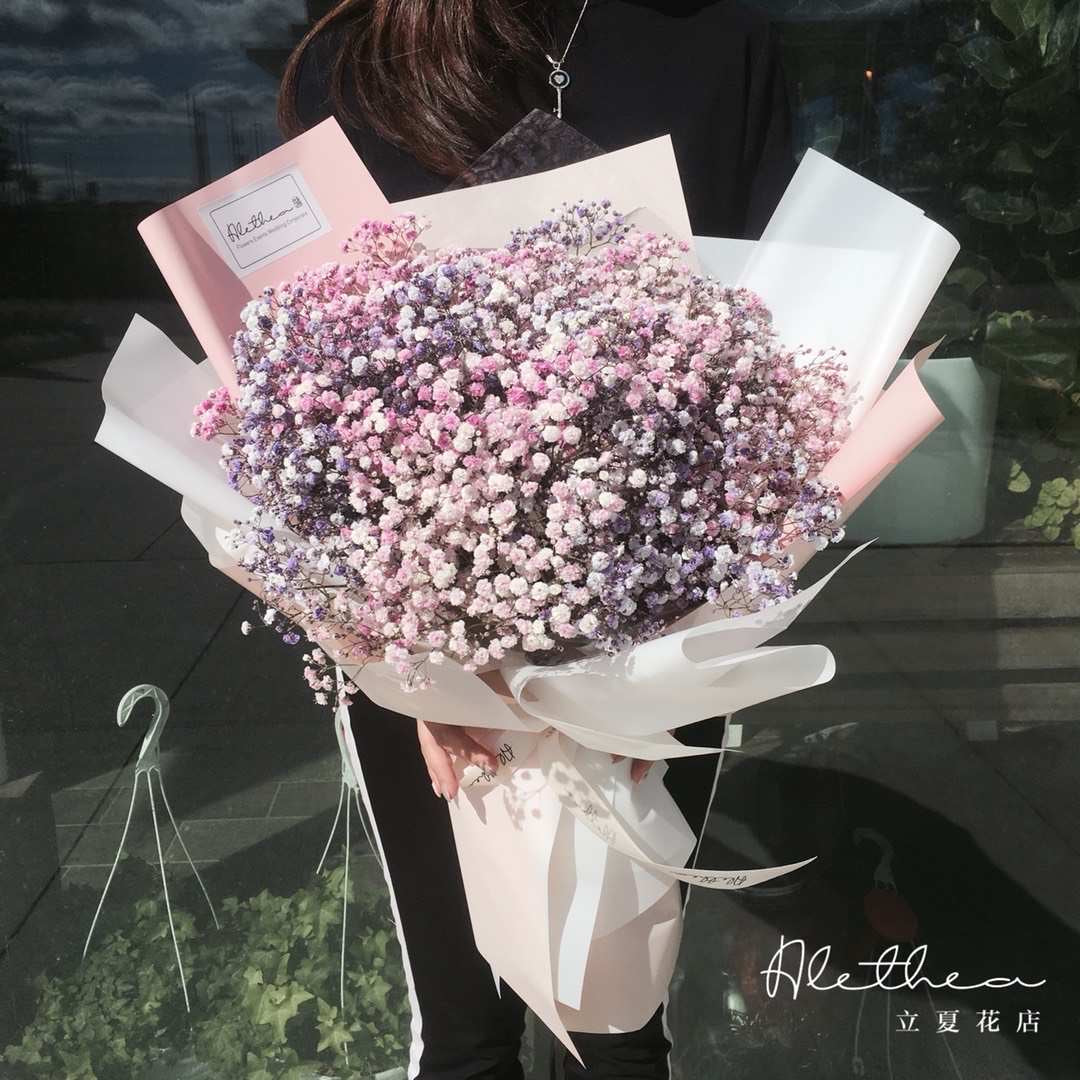 Alethea Baby's Breath Bouquet
