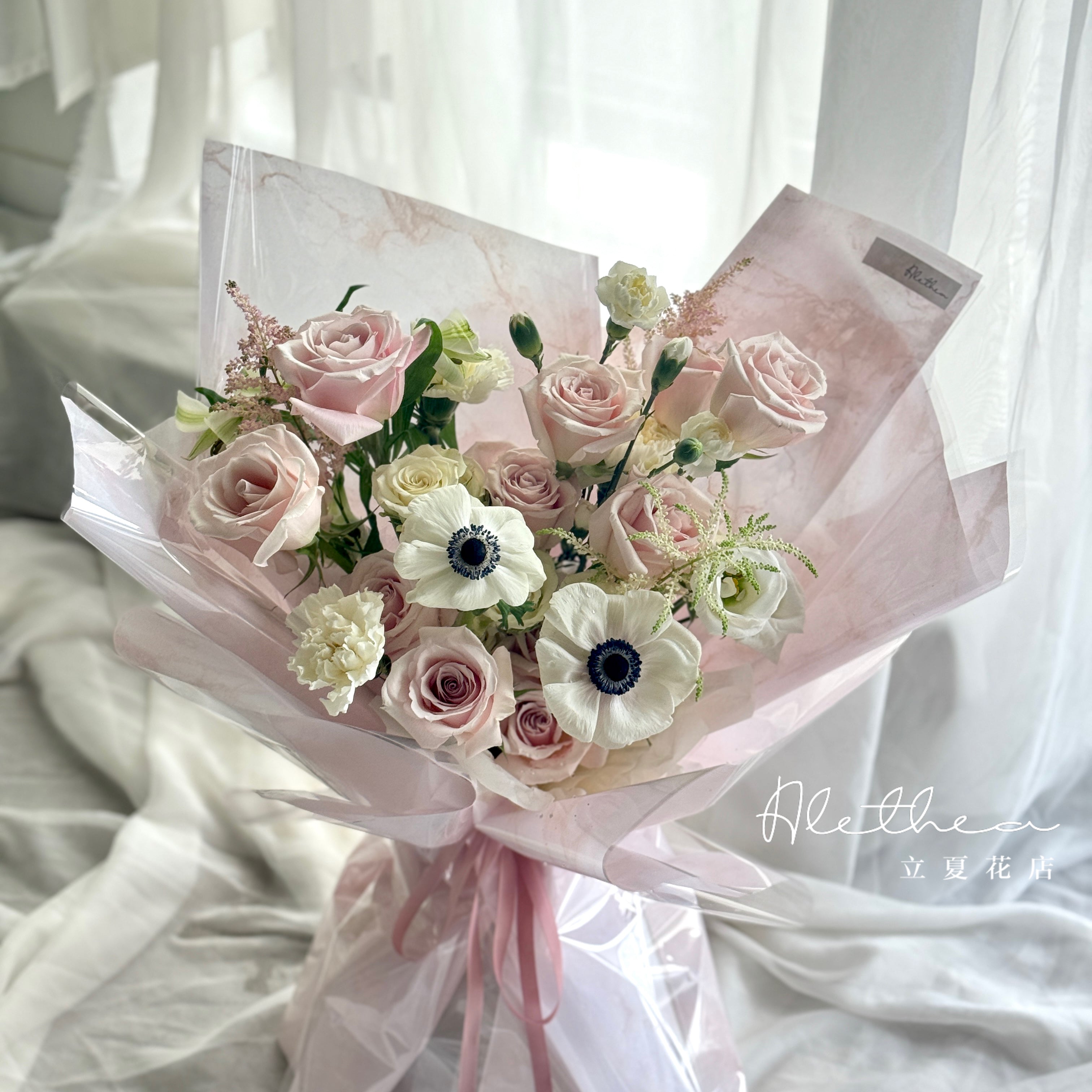 Alethea Florist Pick Urban Bouquet