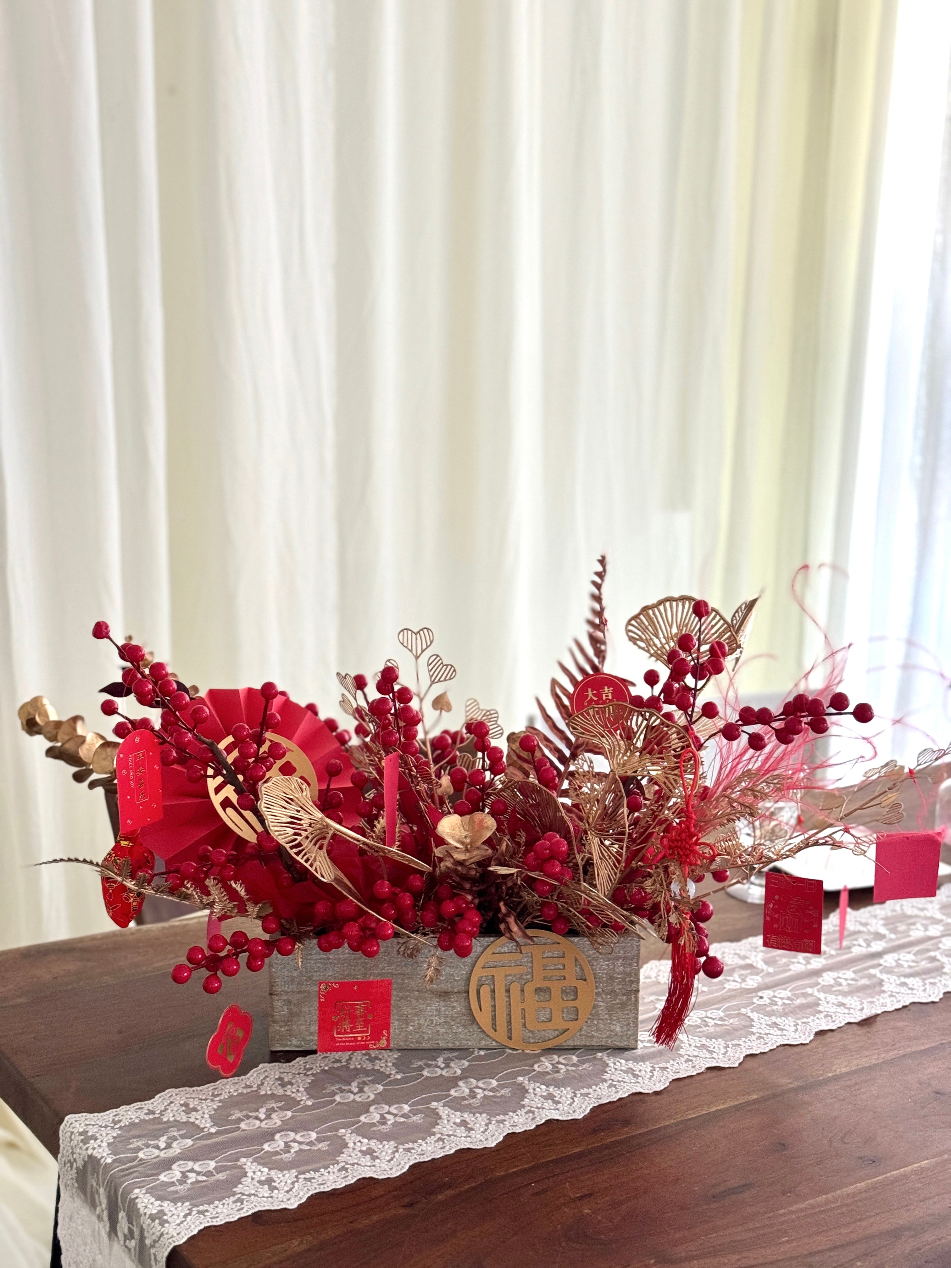 Lunar New Year Table Centerpiece