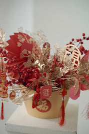 Golden Prosperity Bucket-2025 Chinese Lunar New Year