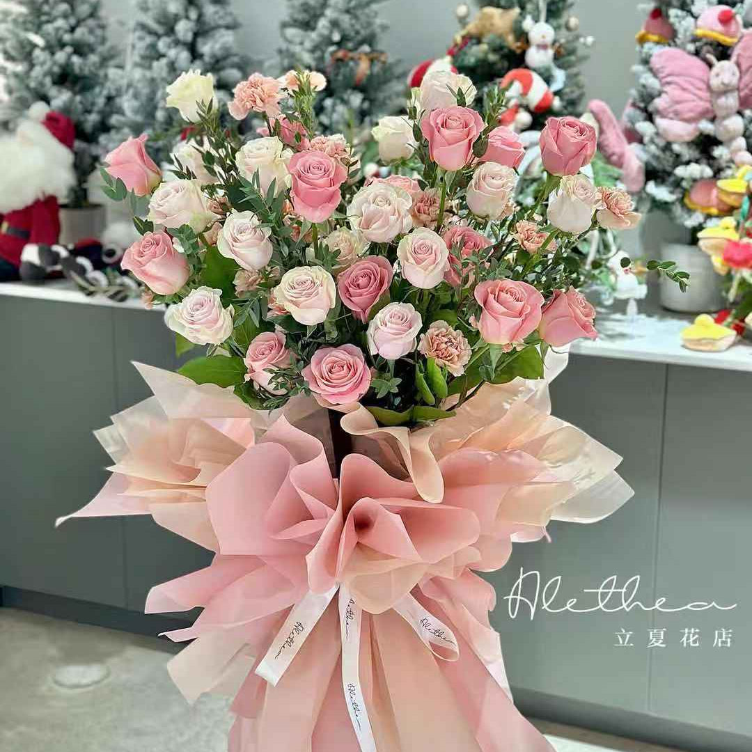 Grand Opening Flower