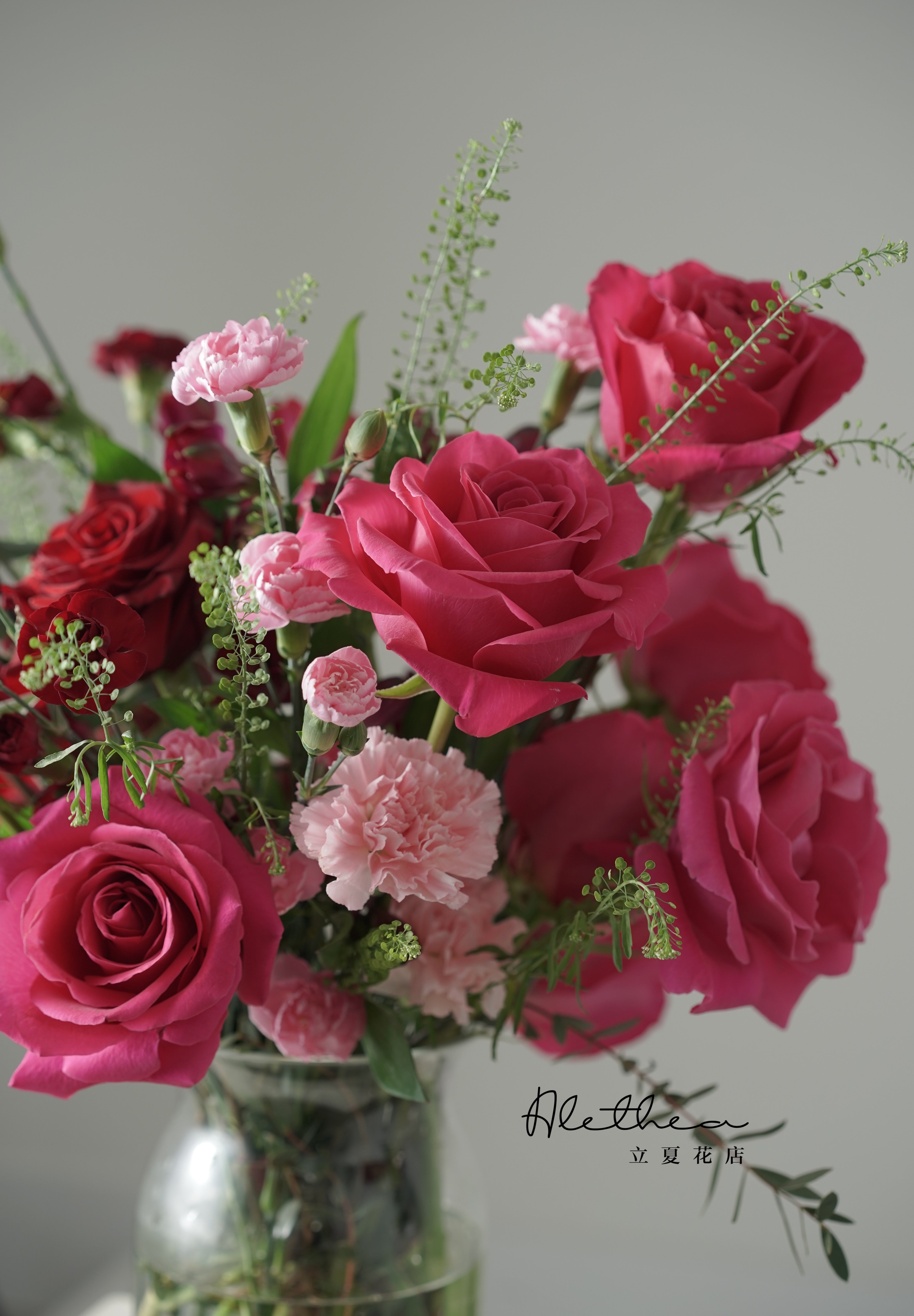Alethea Vase Arrangement - Hot Pink