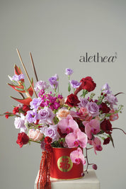 Wealth Flower Bucket - Chinese Lunar New Year